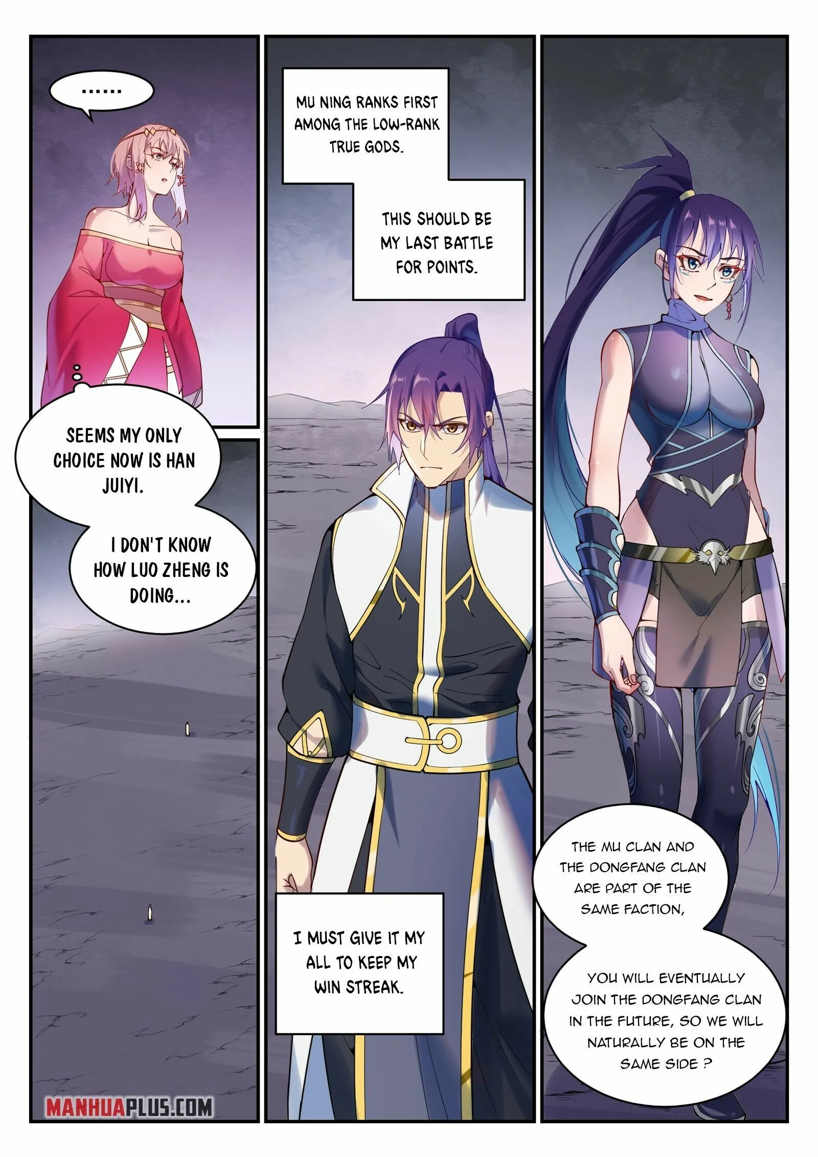 Apotheosis - Manhua chapter 900 - page 2