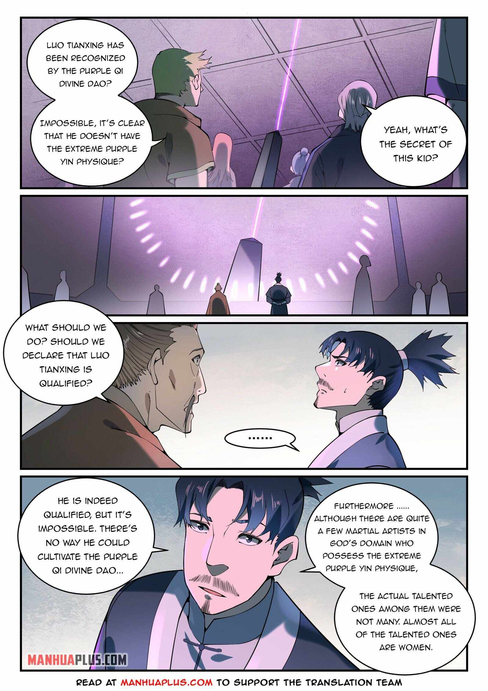 Apotheosis - Manhua chapter 866 - page 2