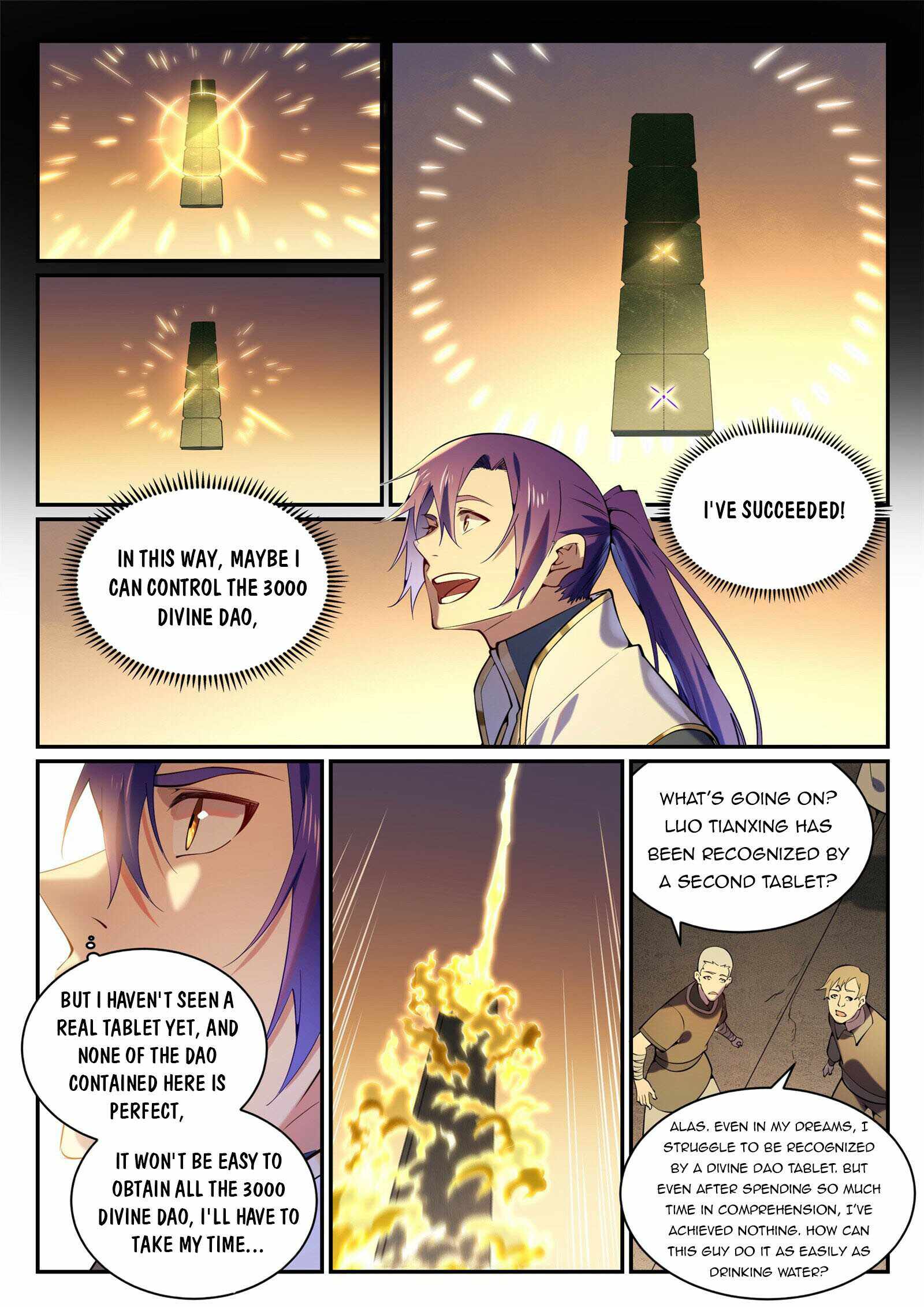Apotheosis - Manhua chapter 866 - page 8