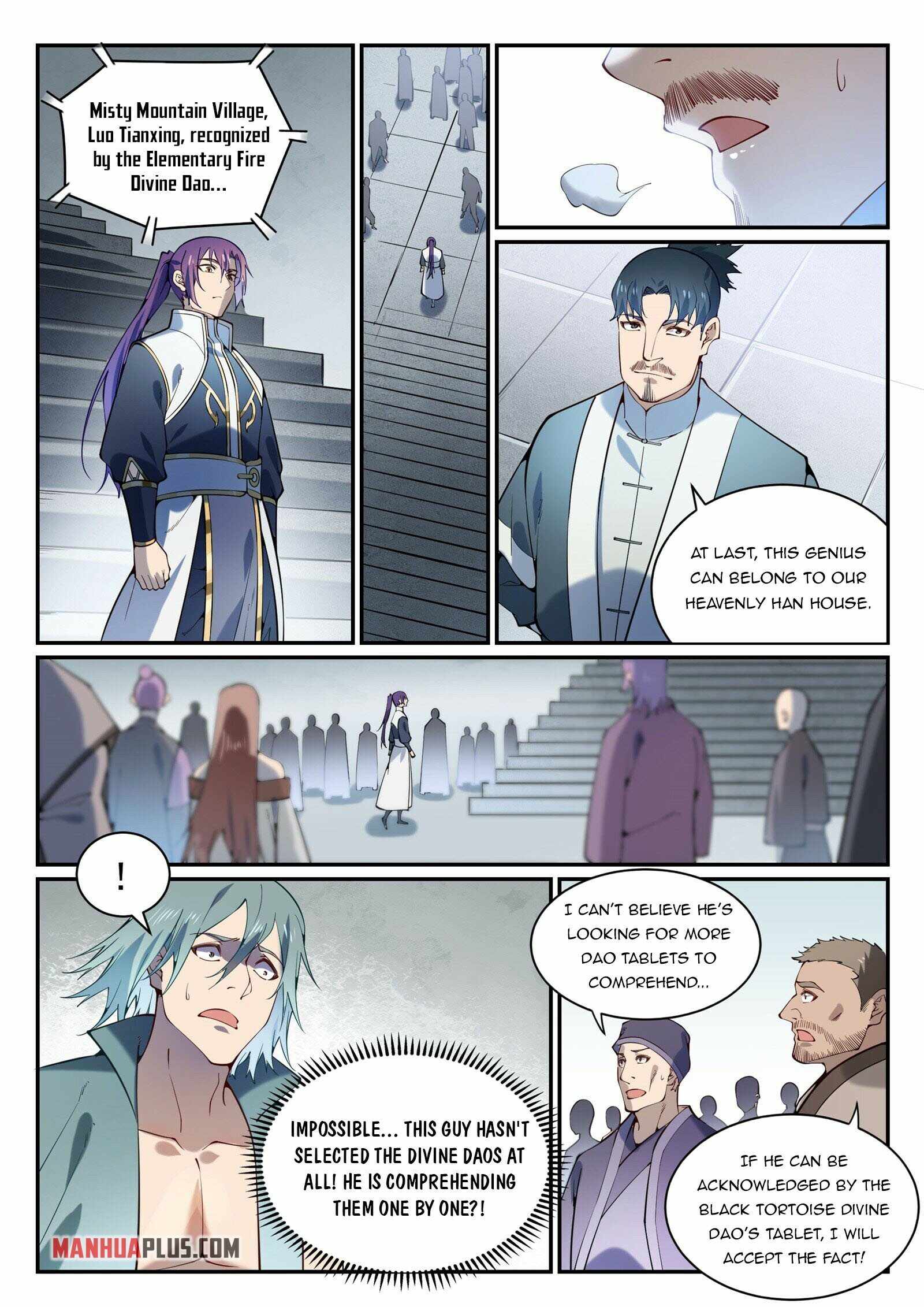 Apotheosis - Manhua chapter 866 - page 9