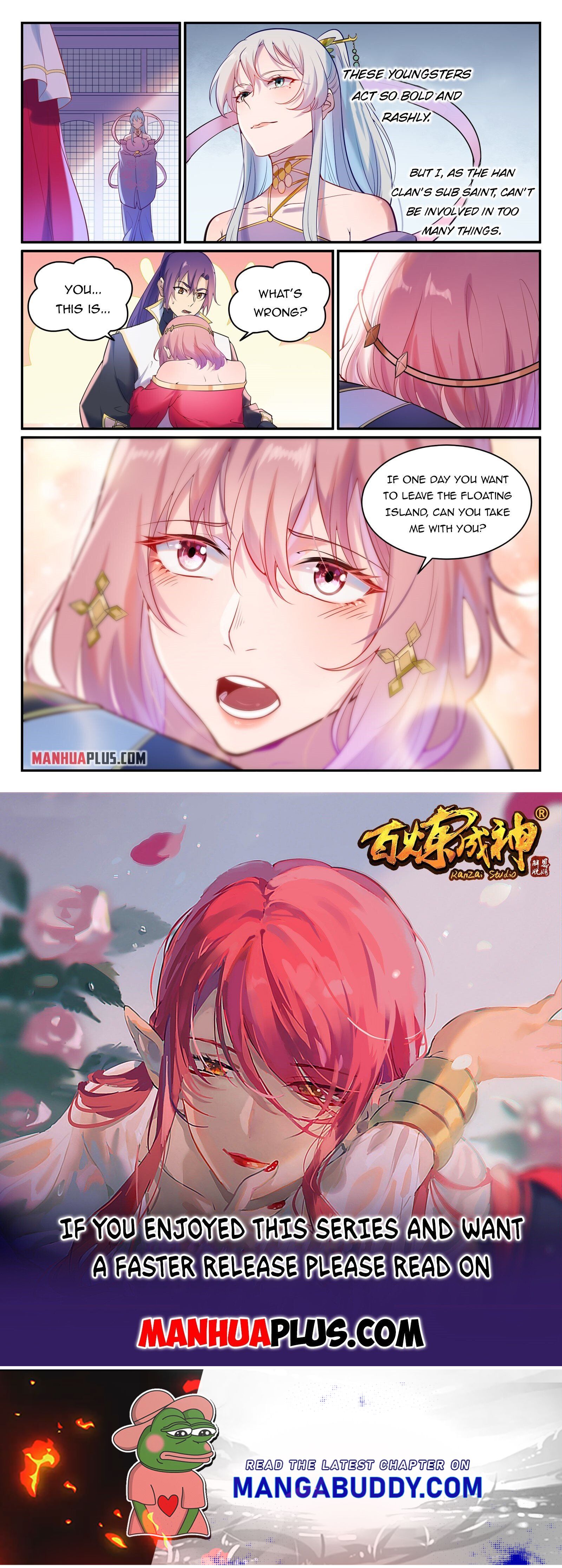 Apotheosis - Manhua chapter 901 - page 15