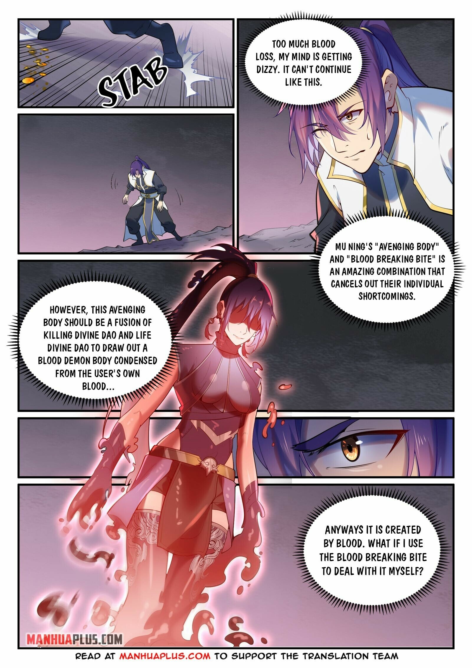 Apotheosis - Manhua chapter 901 - page 5