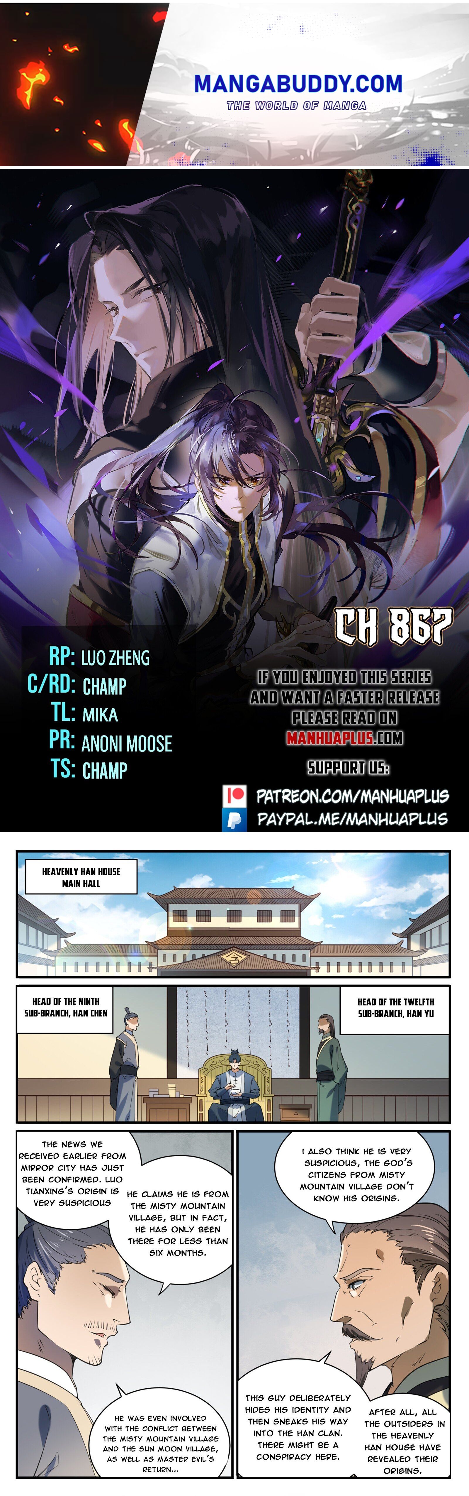 Apotheosis - Manhua chapter 867 - page 1