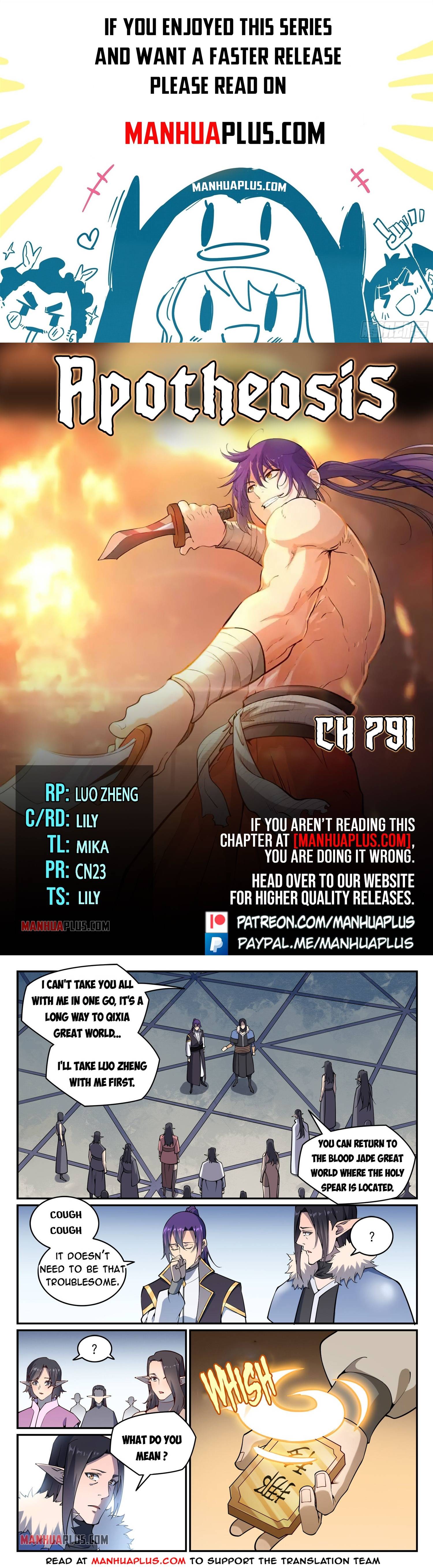 Apotheosis - Manhua chapter 792 - page 2
