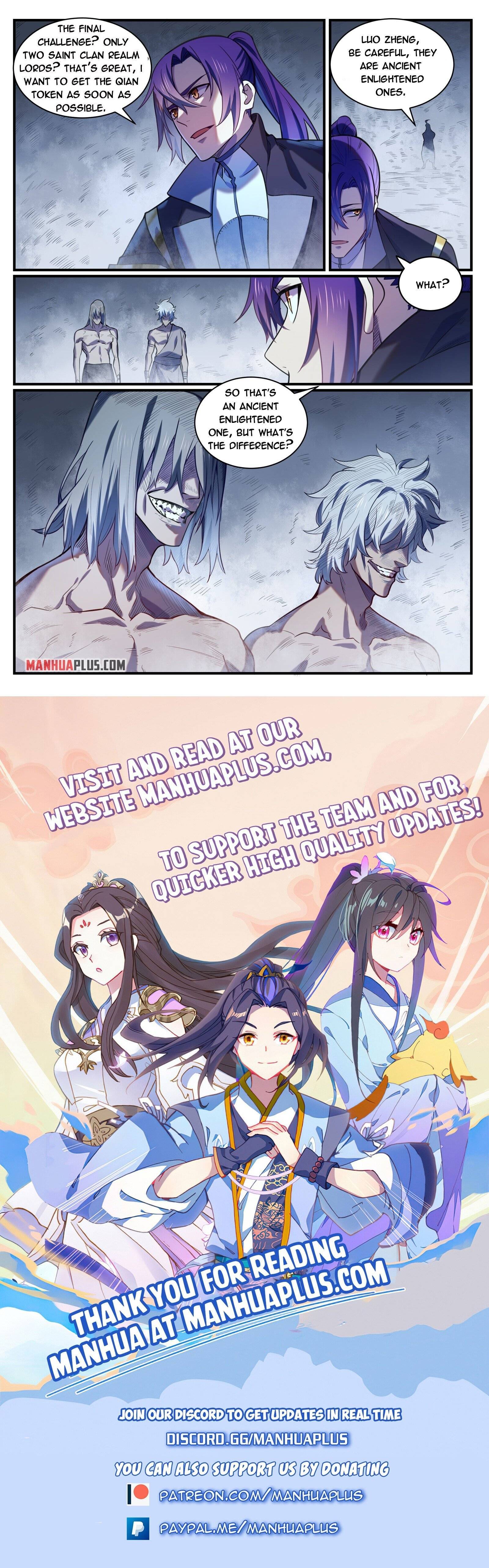 Apotheosis - Manhua chapter 821 - page 15