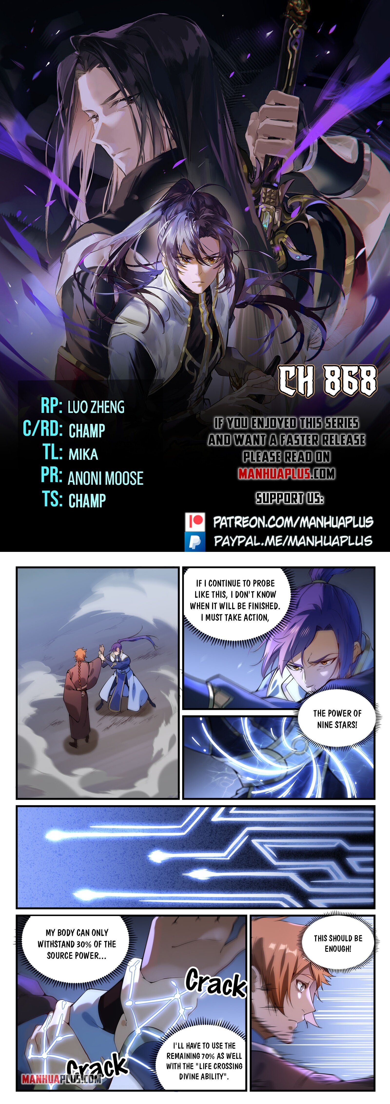 Apotheosis - Manhua chapter 868 - page 1
