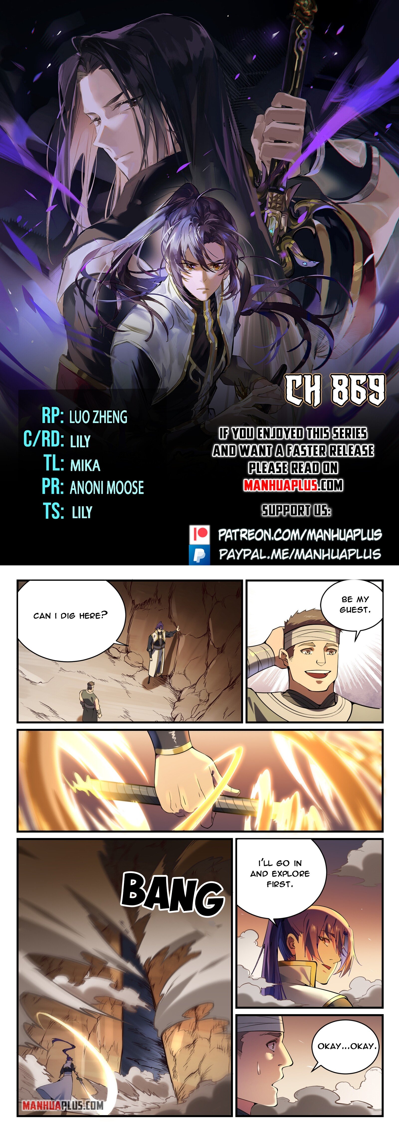 Apotheosis - Manhua chapter 869 - page 1