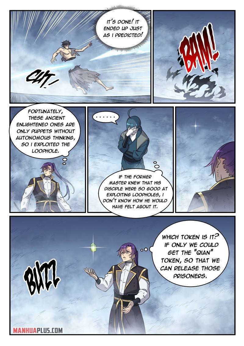 Apotheosis - Manhua chapter 823 - page 2