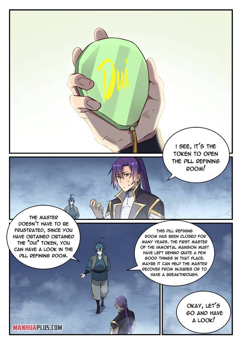 Apotheosis - Manhua chapter 823 - page 3