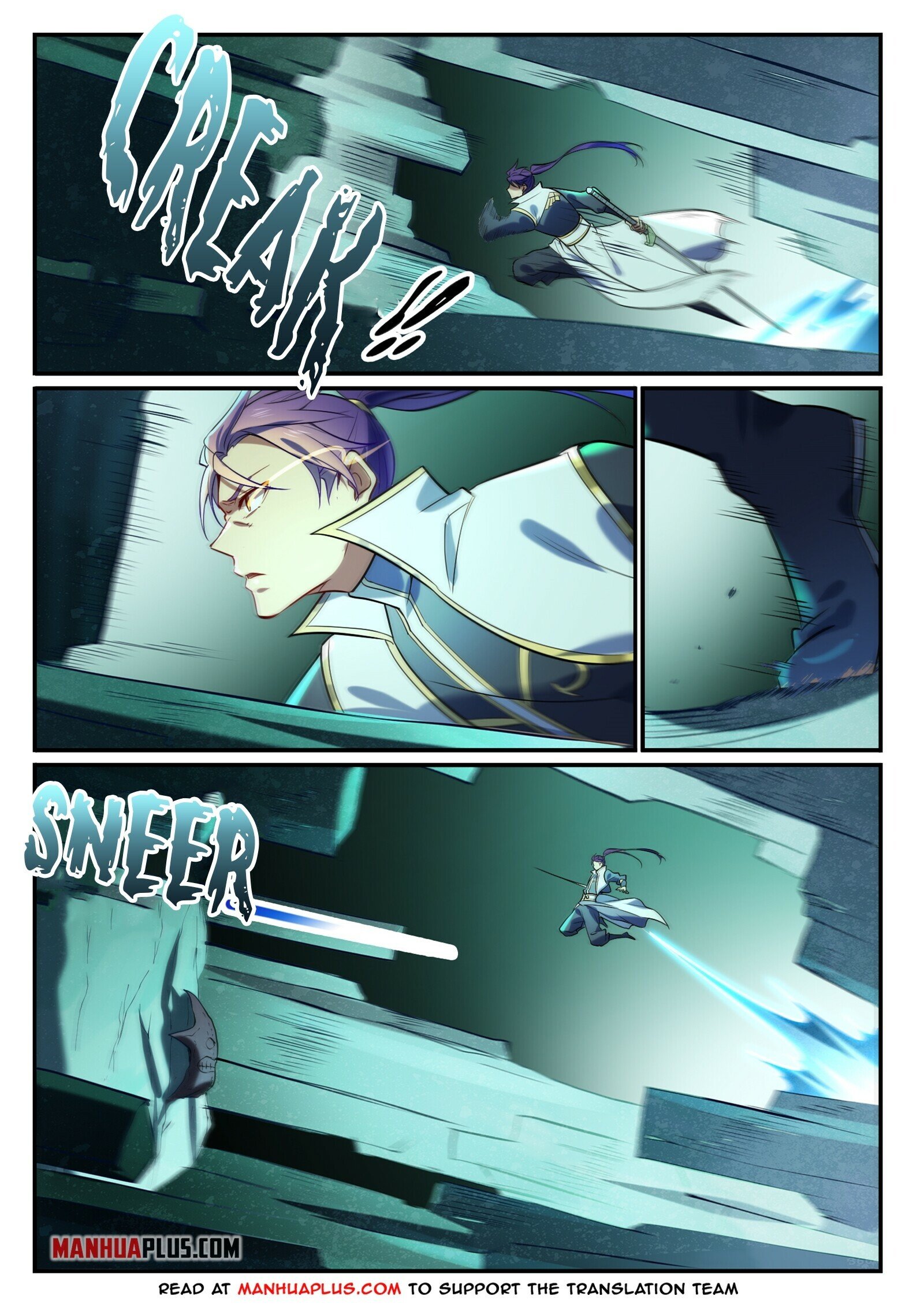 Apotheosis - Manhua chapter 870 - page 11