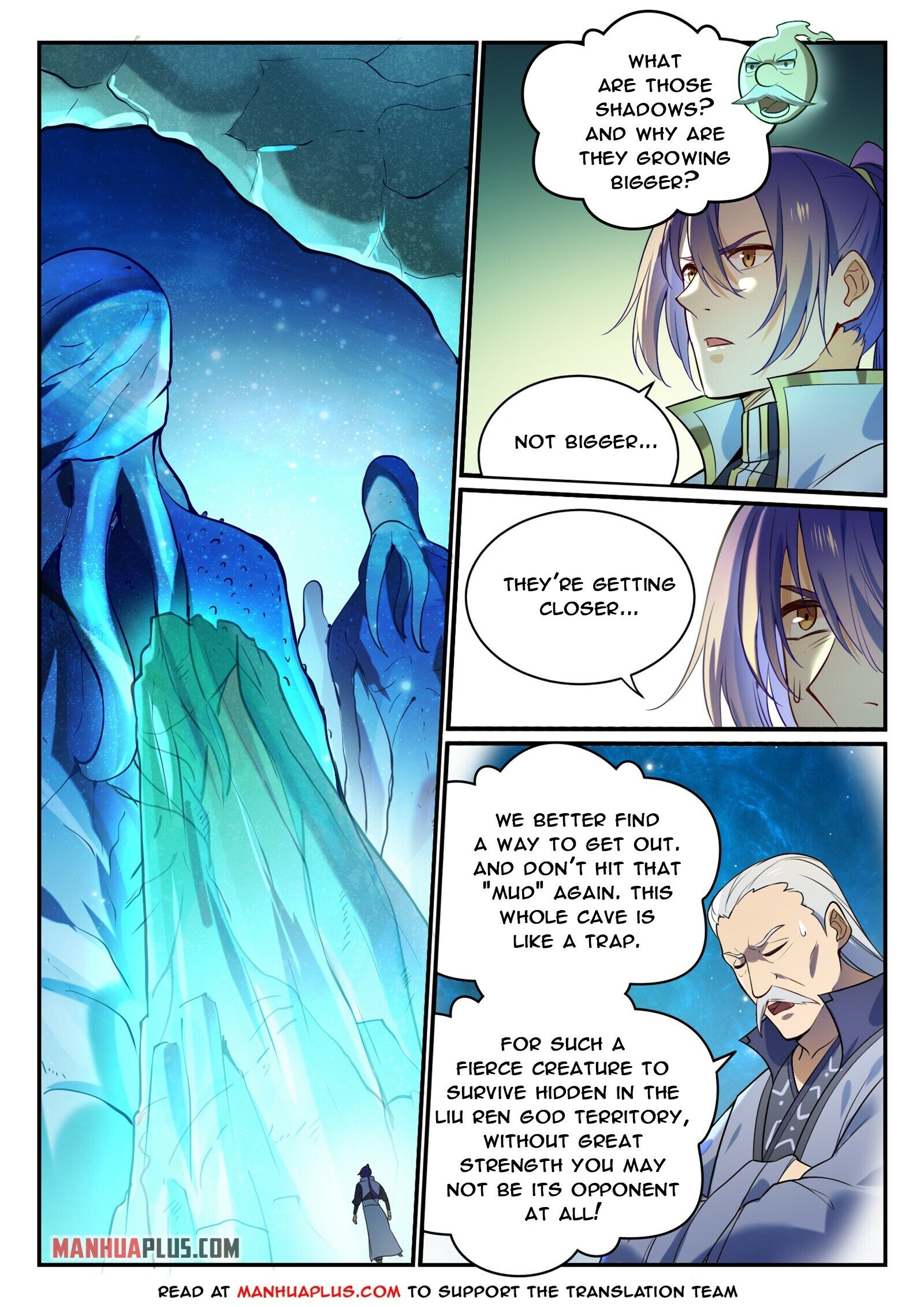 Apotheosis - Manhua chapter 870 - page 7