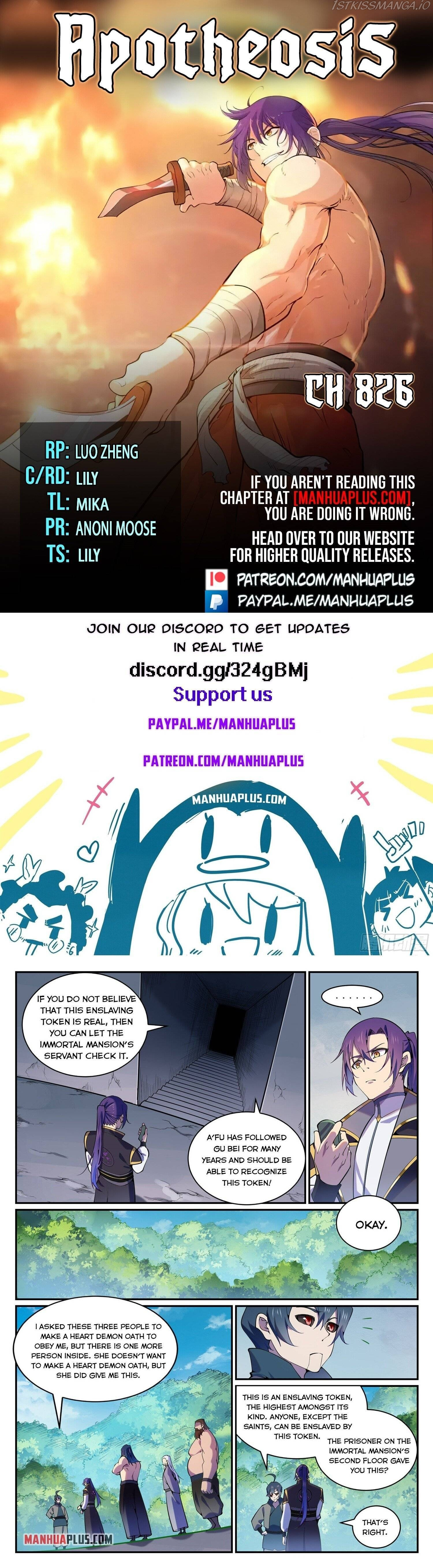 Apotheosis - Manhua chapter 826 - page 1