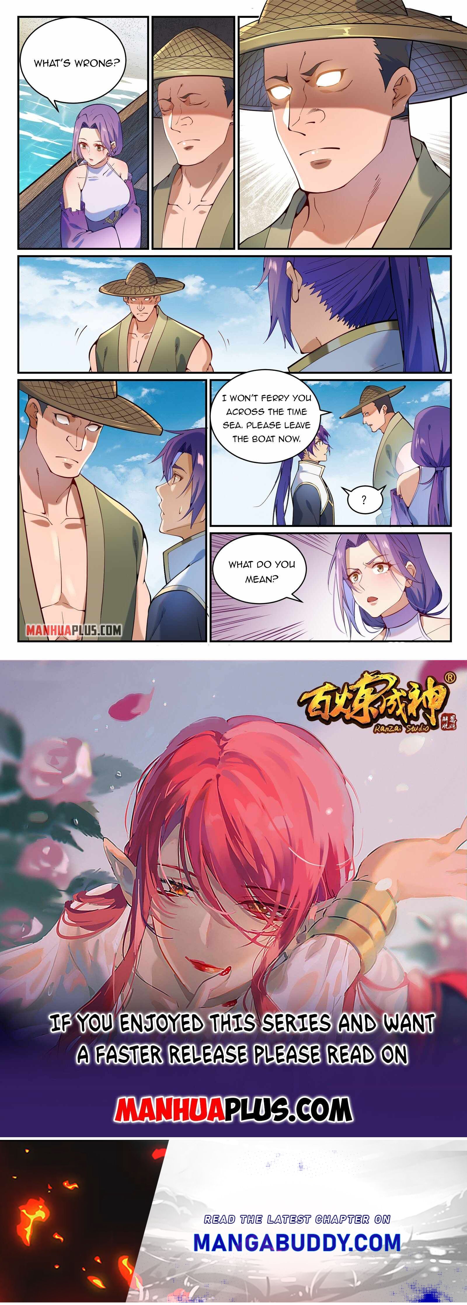 Apotheosis - Manhua chapter 874 - page 15