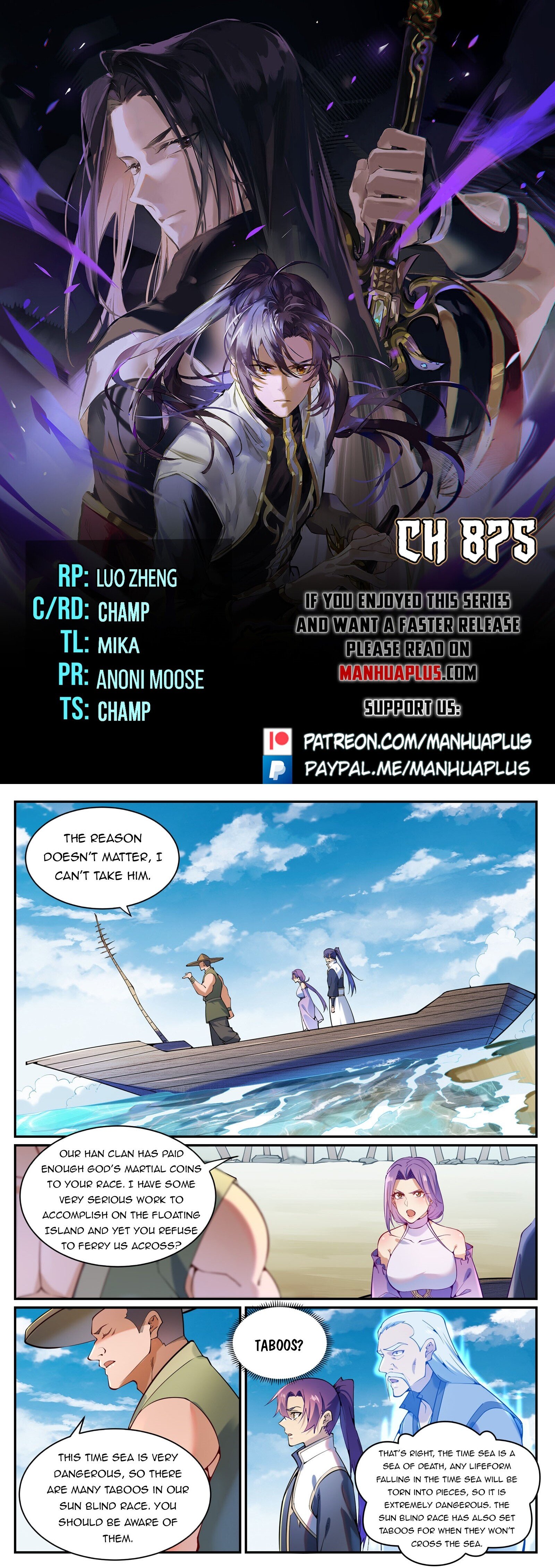 Apotheosis - Manhua chapter 875 - page 1
