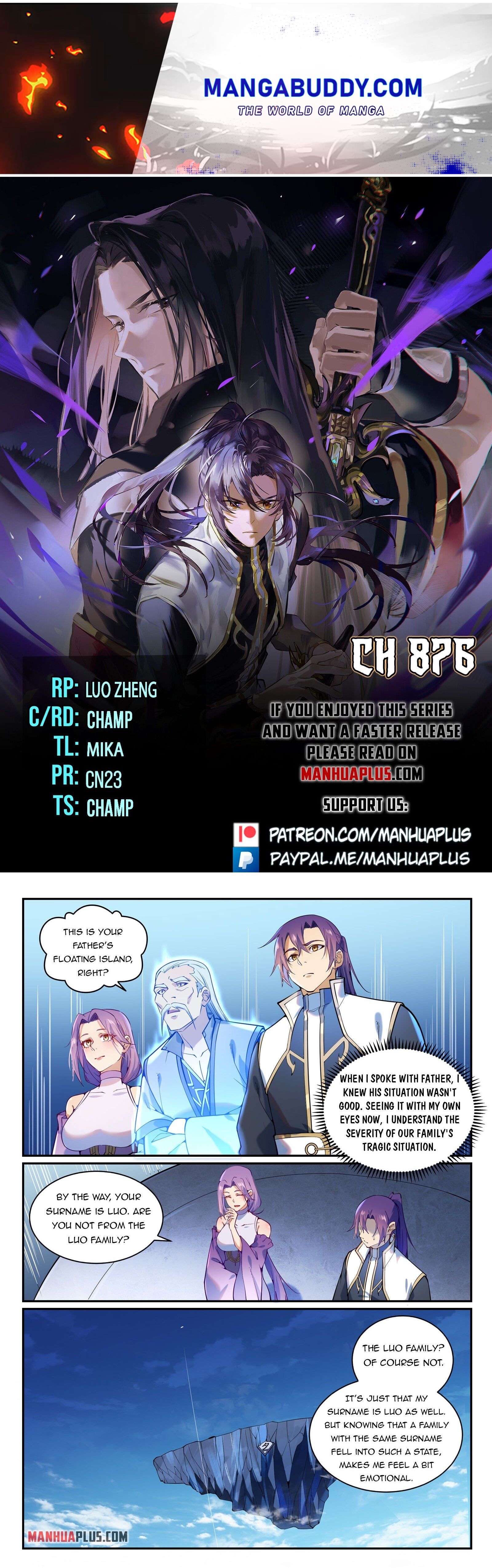 Apotheosis - Manhua chapter 876 - page 1