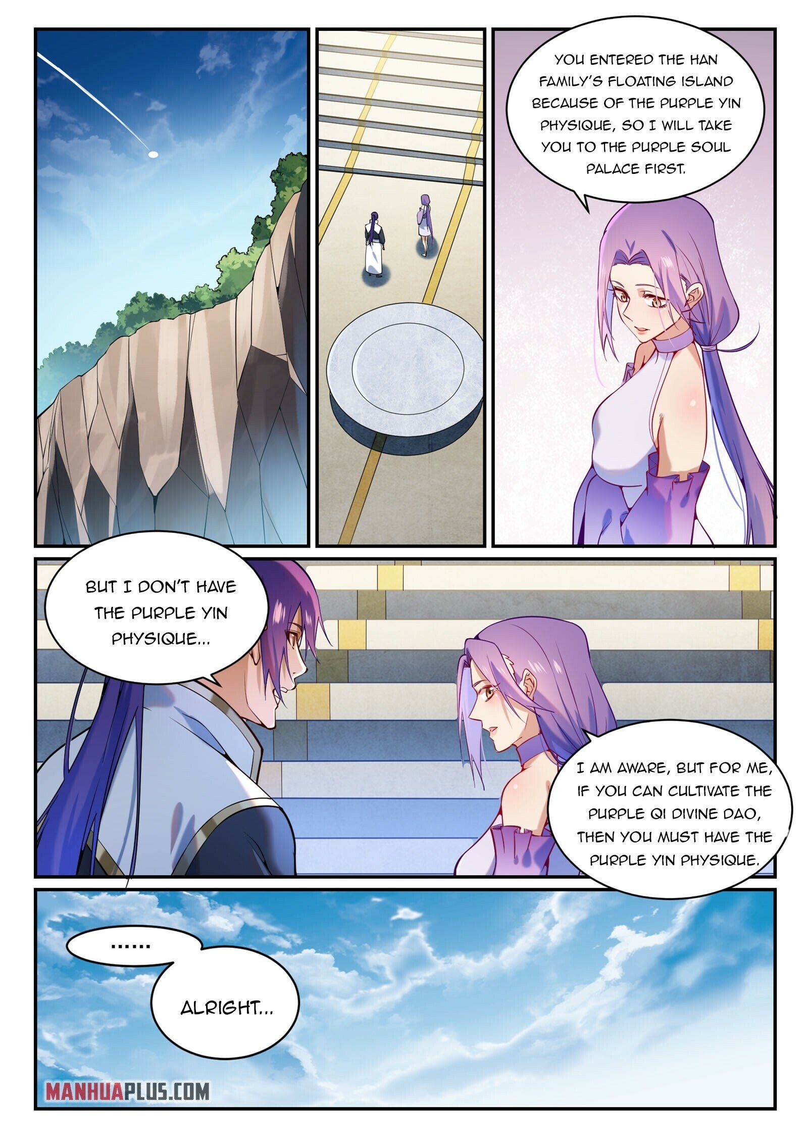 Apotheosis - Manhua chapter 876 - page 7