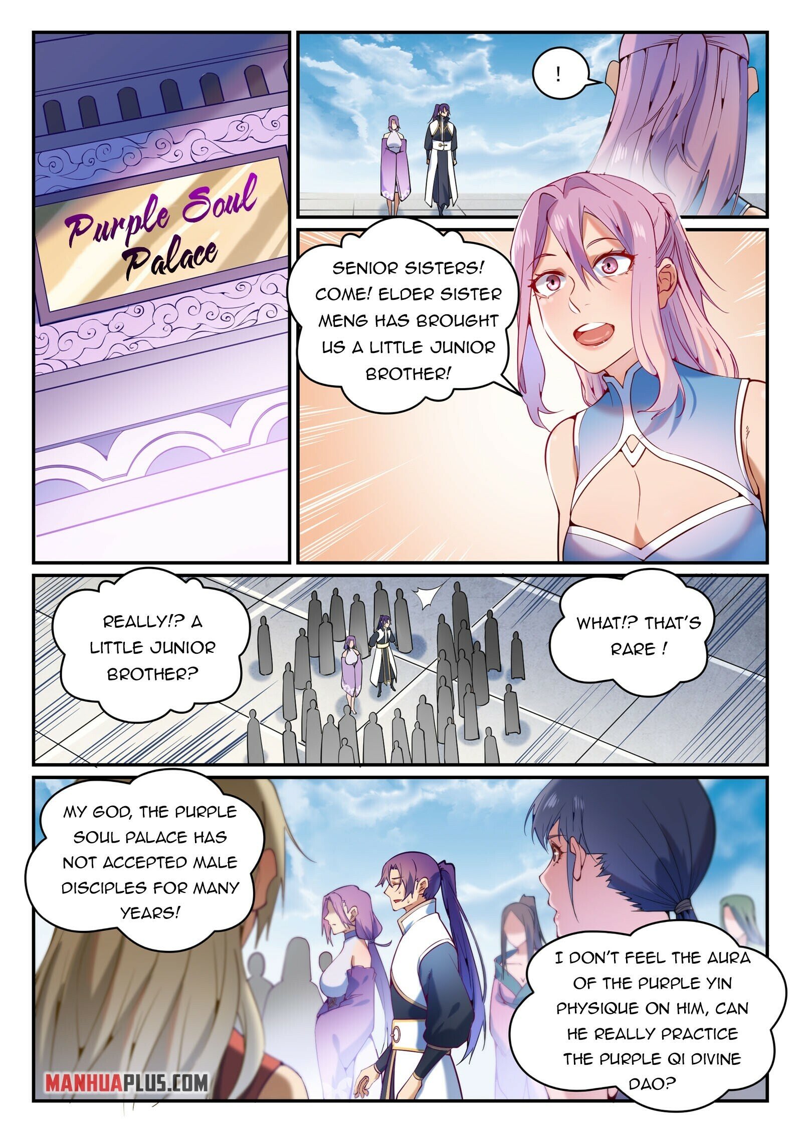 Apotheosis - Manhua chapter 876 - page 8