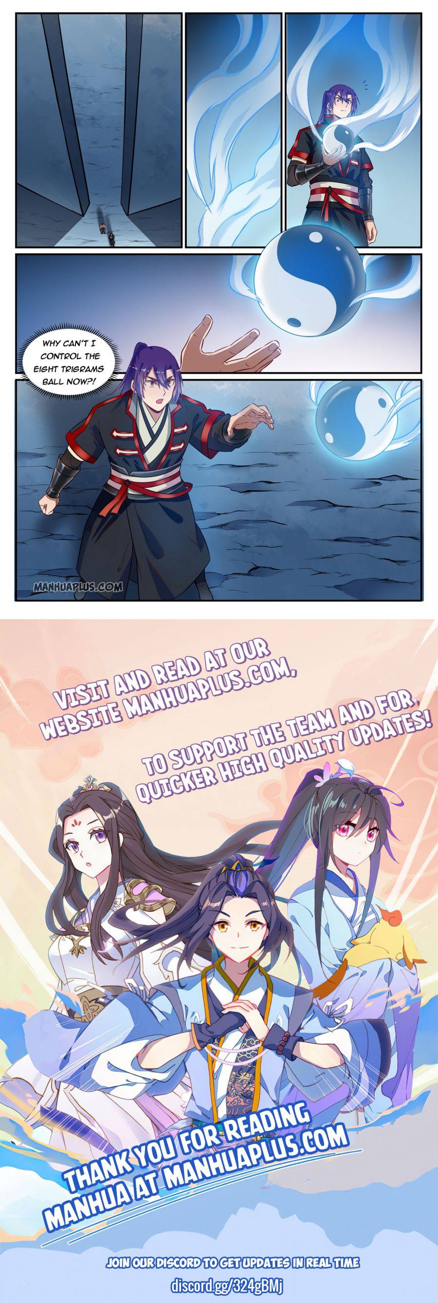 Apotheosis - Manhua chapter 741 - page 15