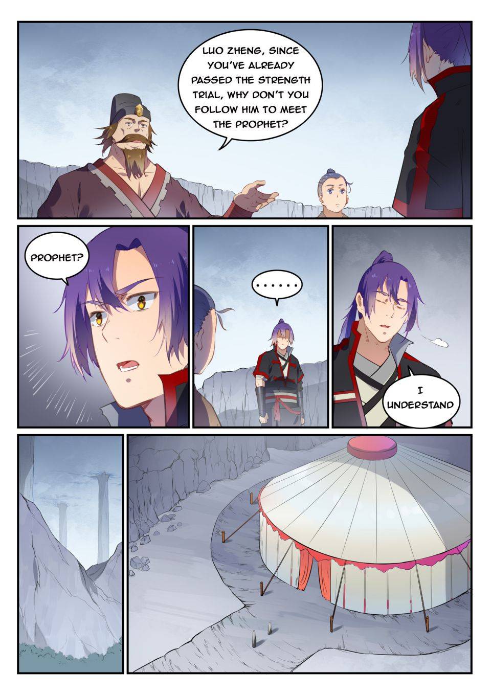 Apotheosis - Manhua chapter 743 - page 14