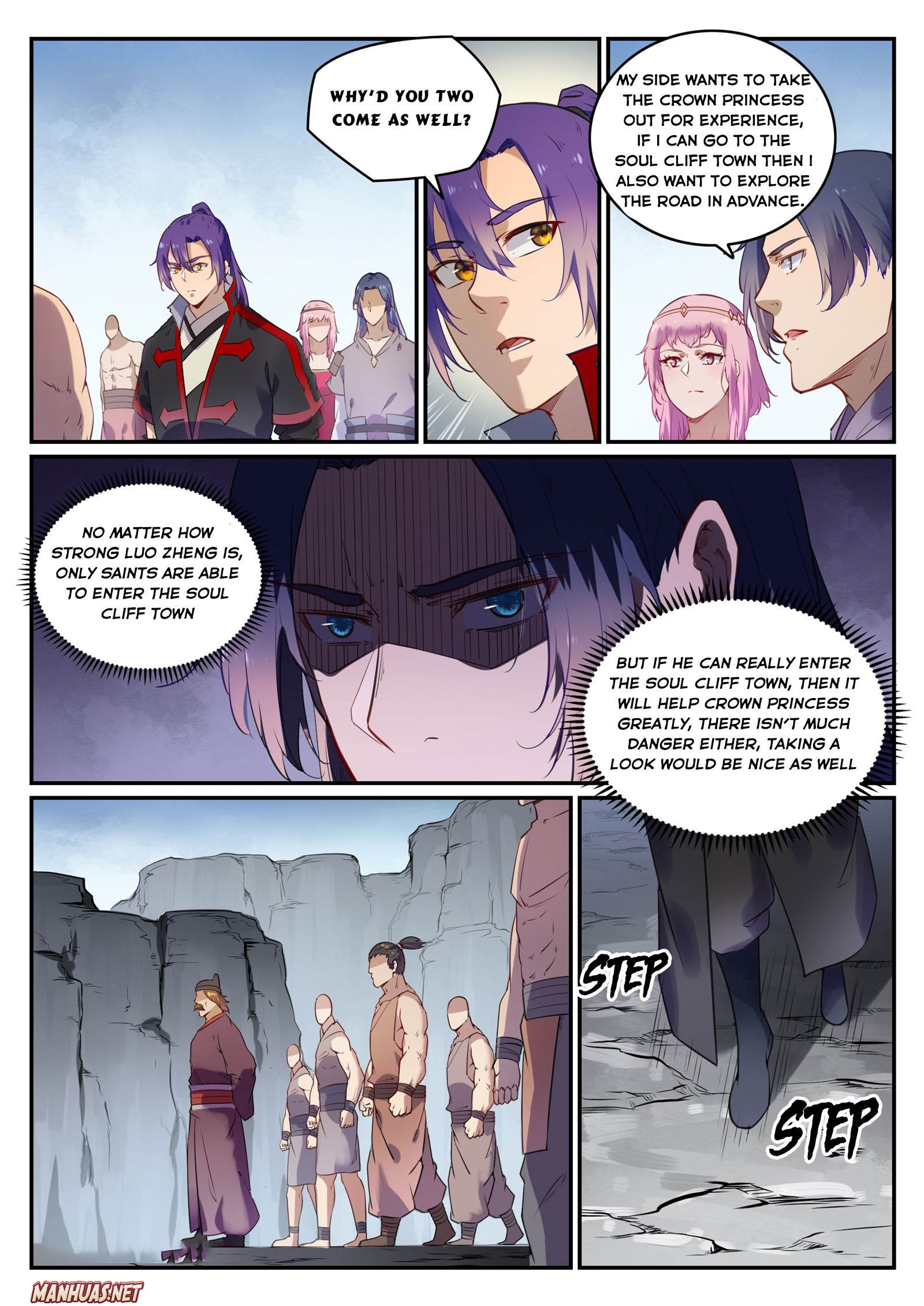 Apotheosis - Manhua chapter 745 - page 4