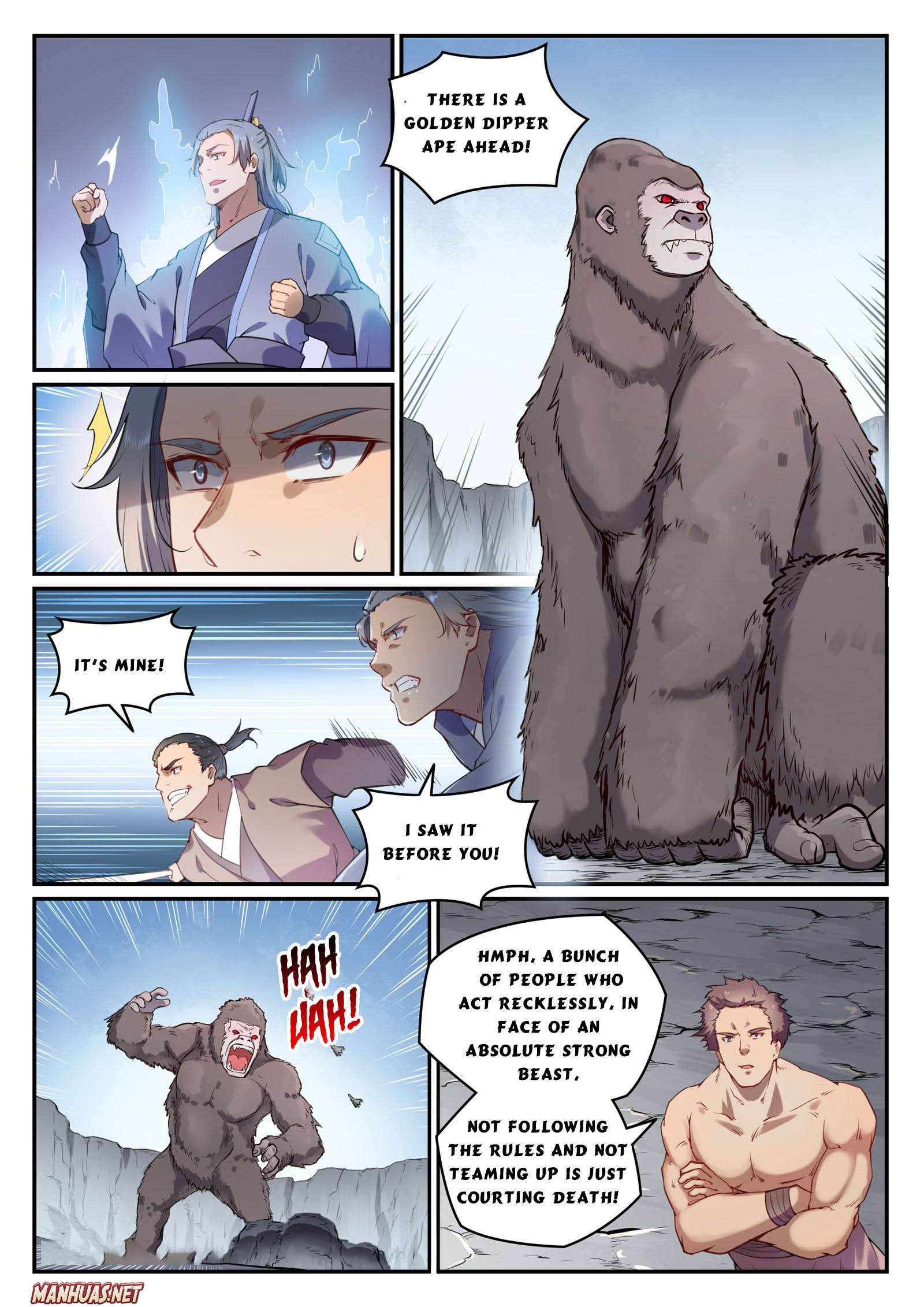 Apotheosis - Manhua chapter 745 - page 6