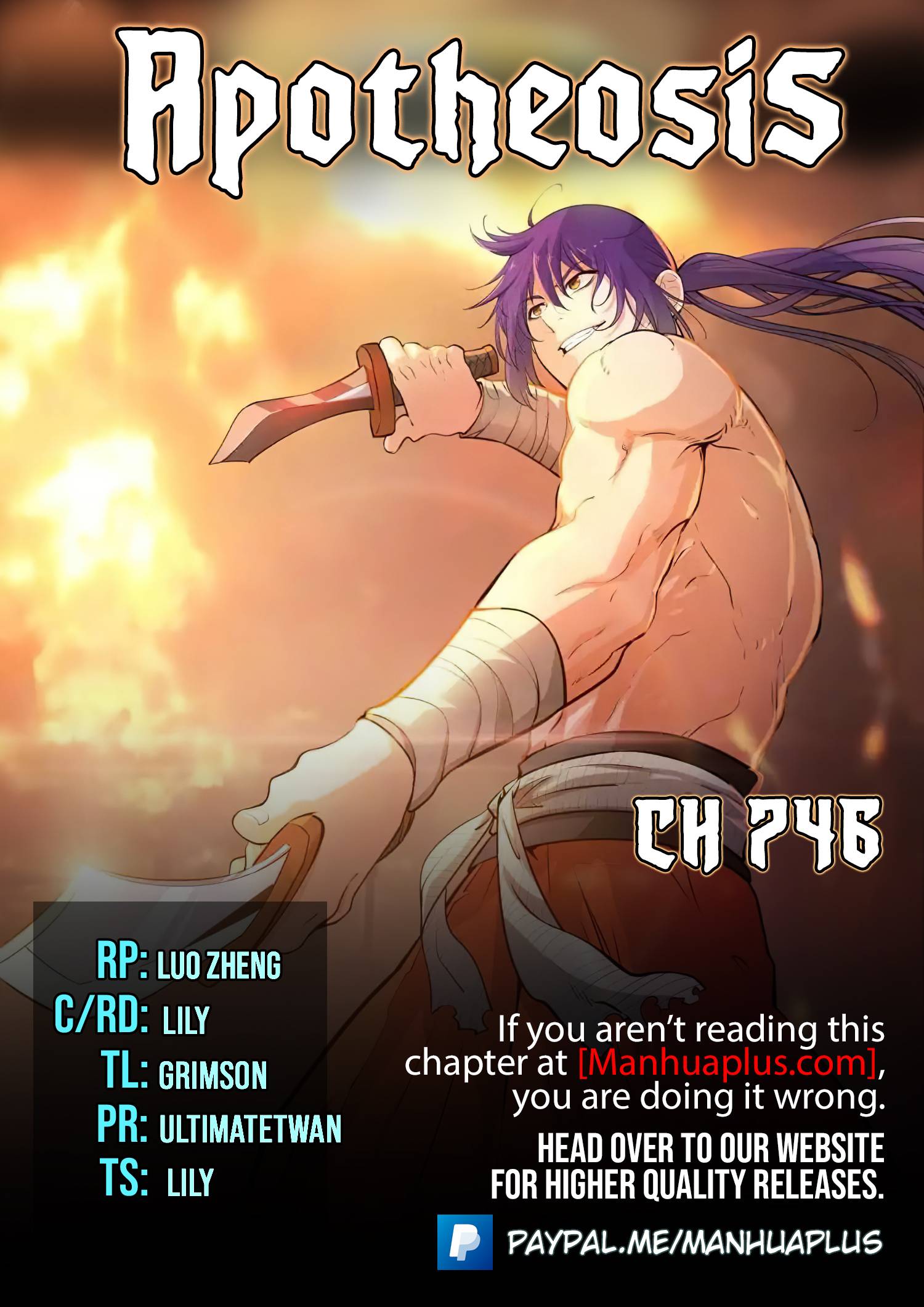 Apotheosis - Manhua chapter 746 - page 1