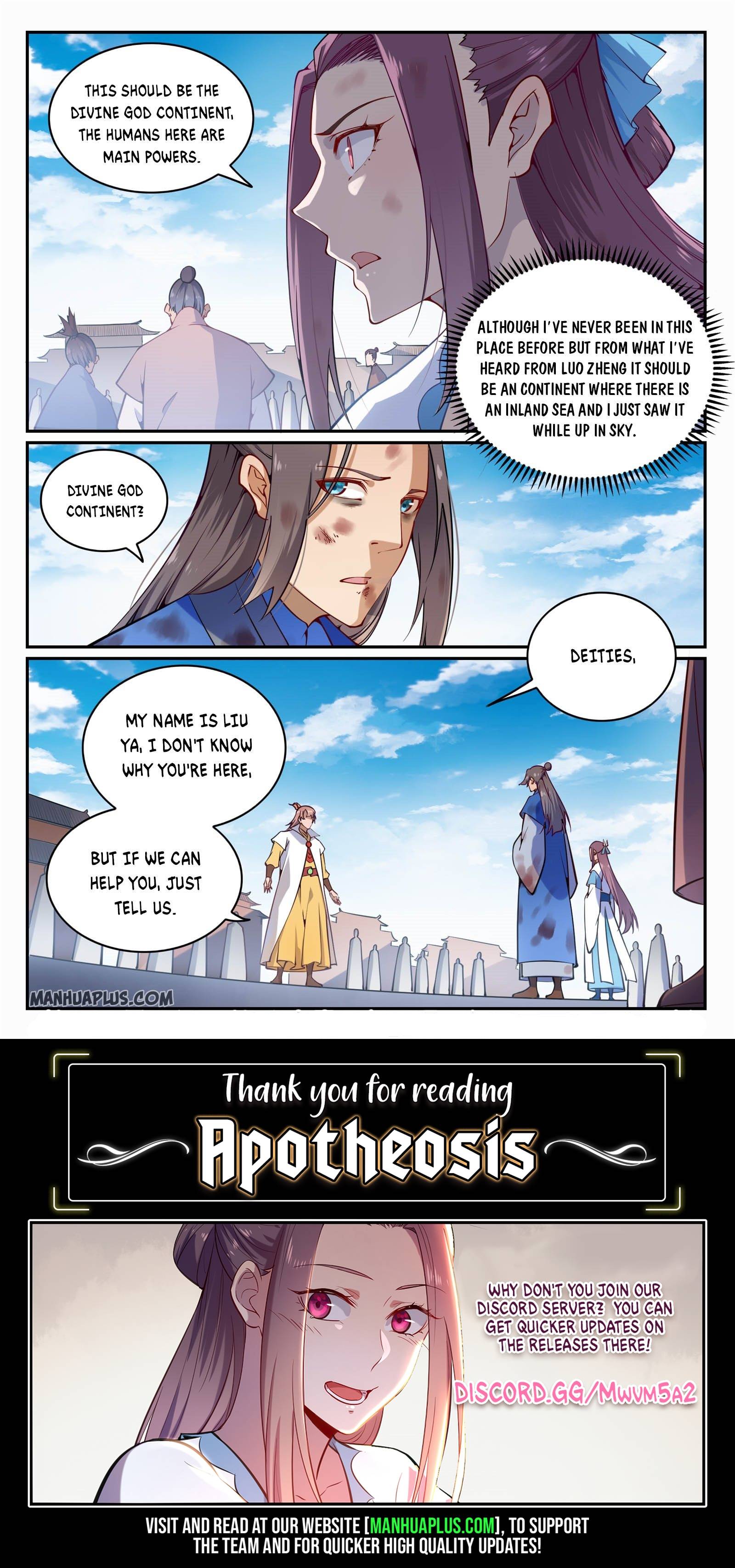 Apotheosis - Manhua chapter 711 - page 15