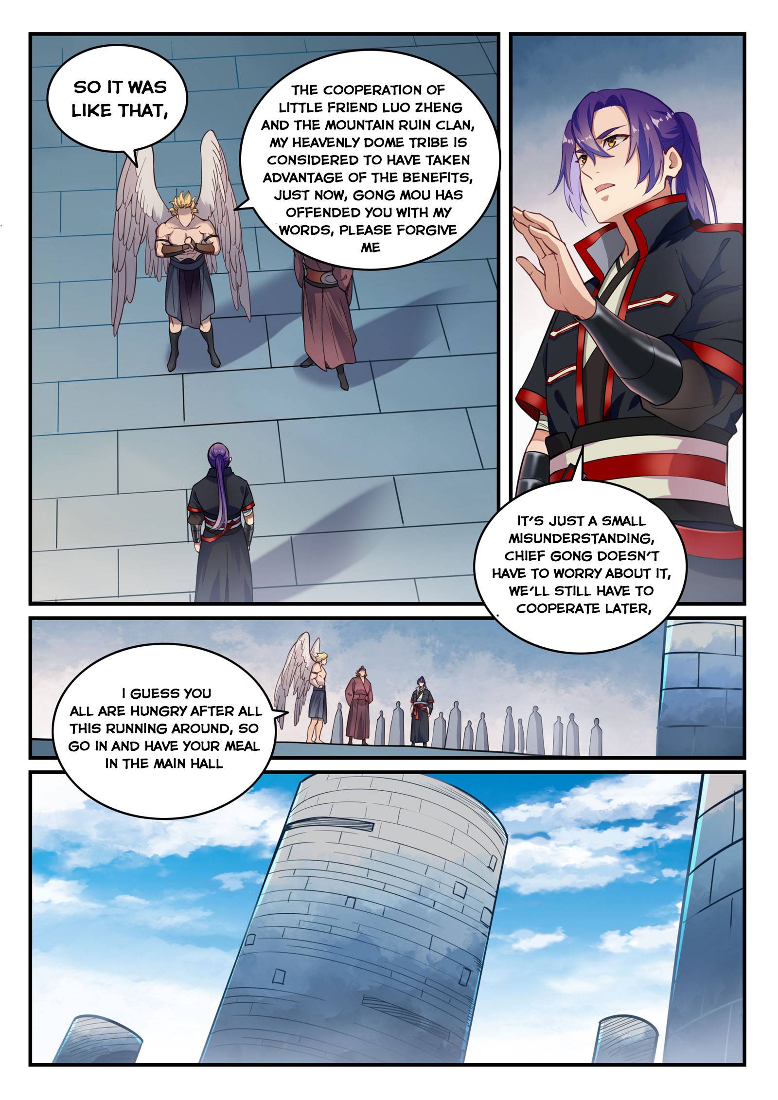 Apotheosis - Manhua chapter 748 - page 8