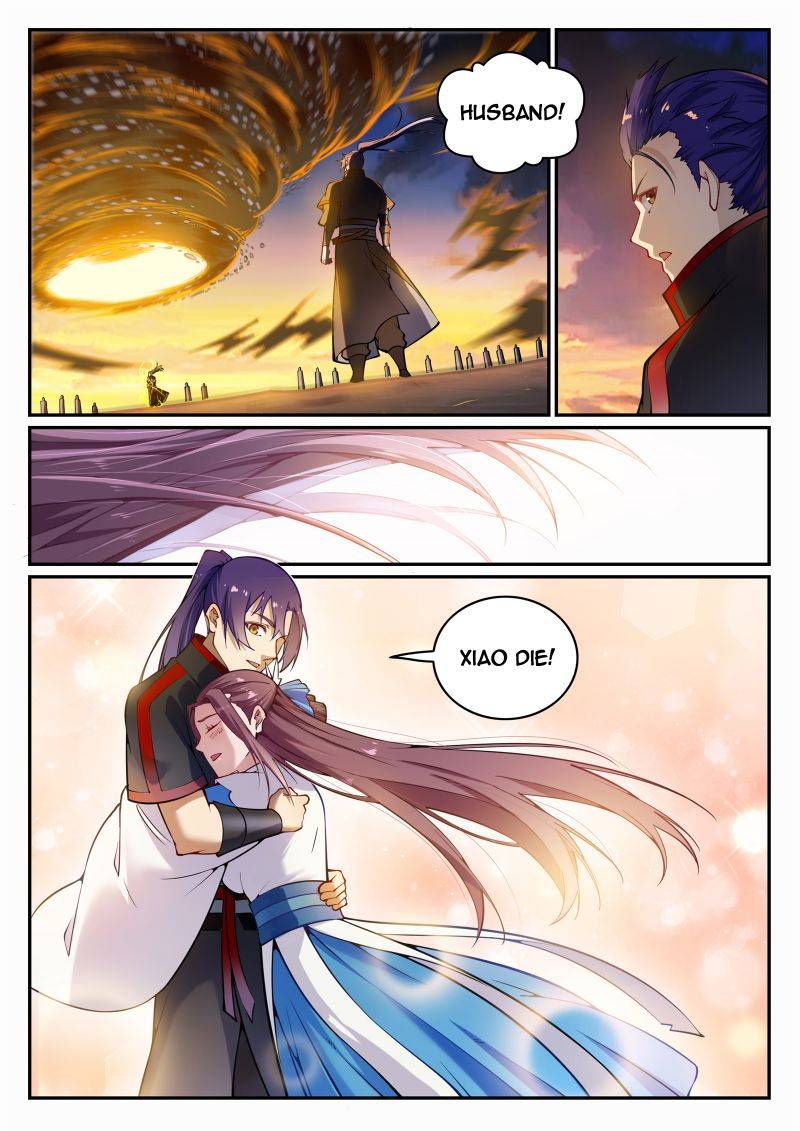 Apotheosis - Manhua chapter 714 - page 8