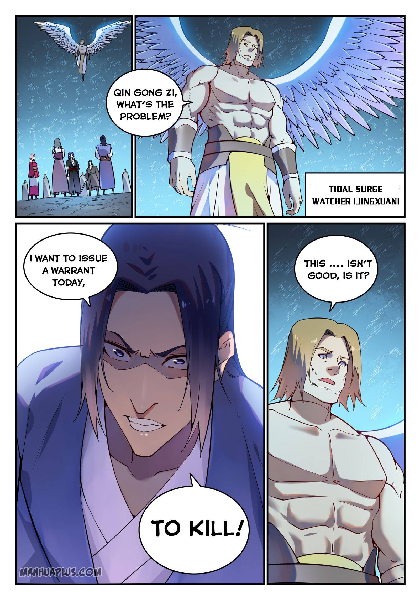 Apotheosis - Manhua chapter 750 - page 14