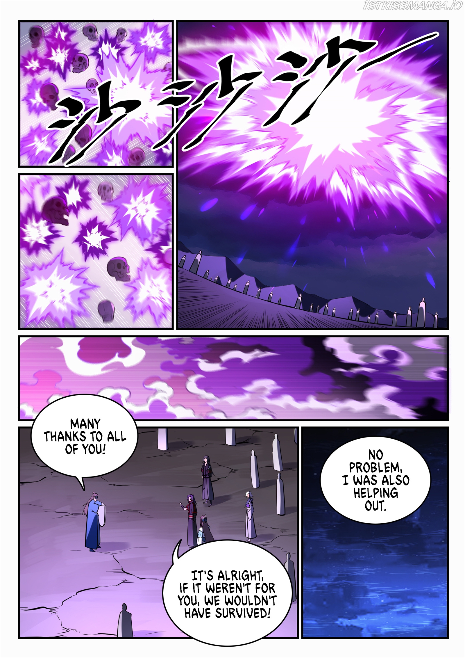 Apotheosis - Manhua chapter 714.1 - page 15