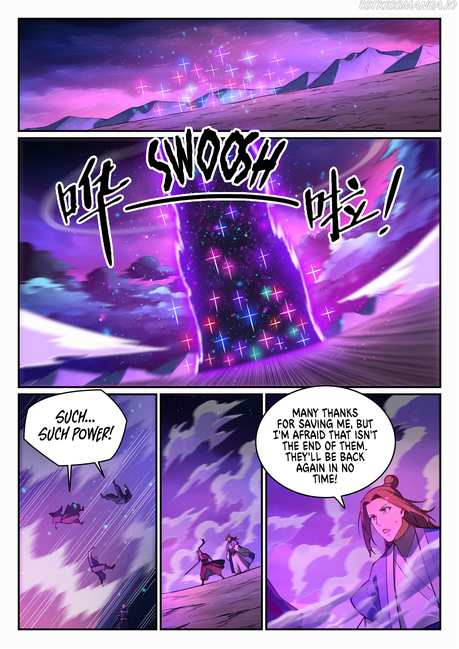 Apotheosis - Manhua chapter 714.1 - page 5