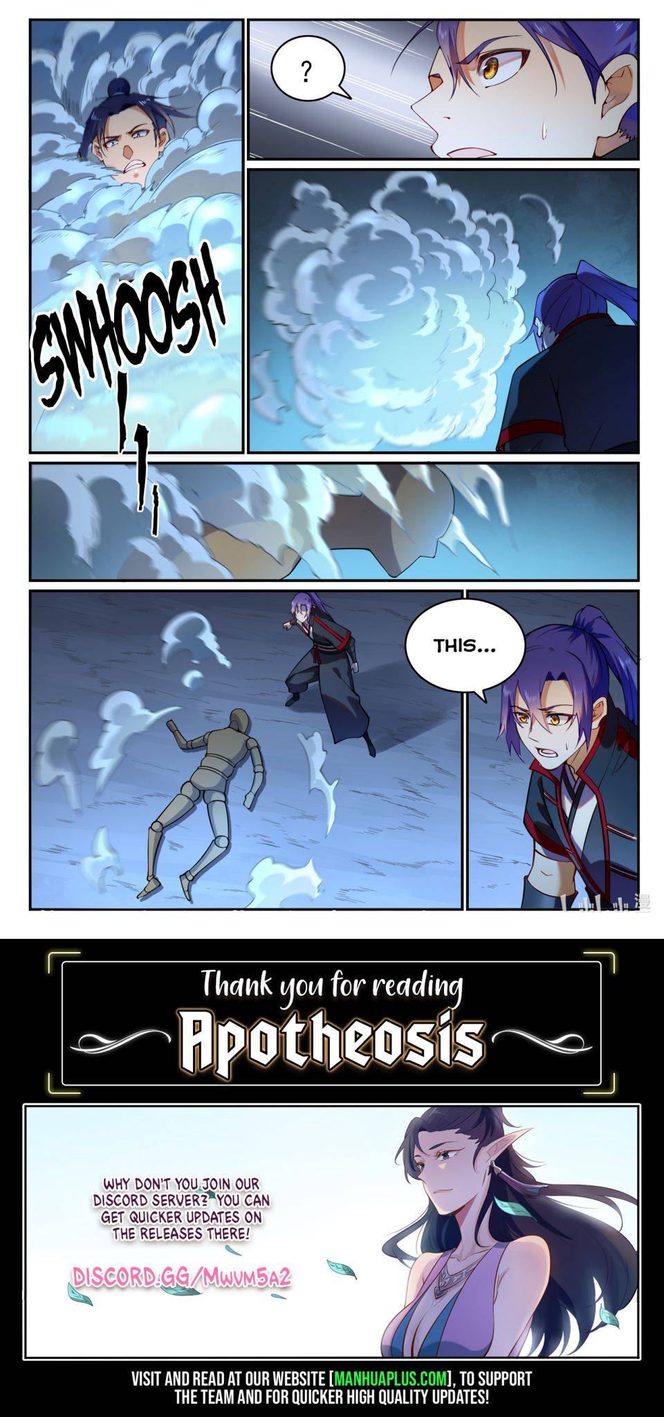 Apotheosis - Manhua chapter 752 - page 15
