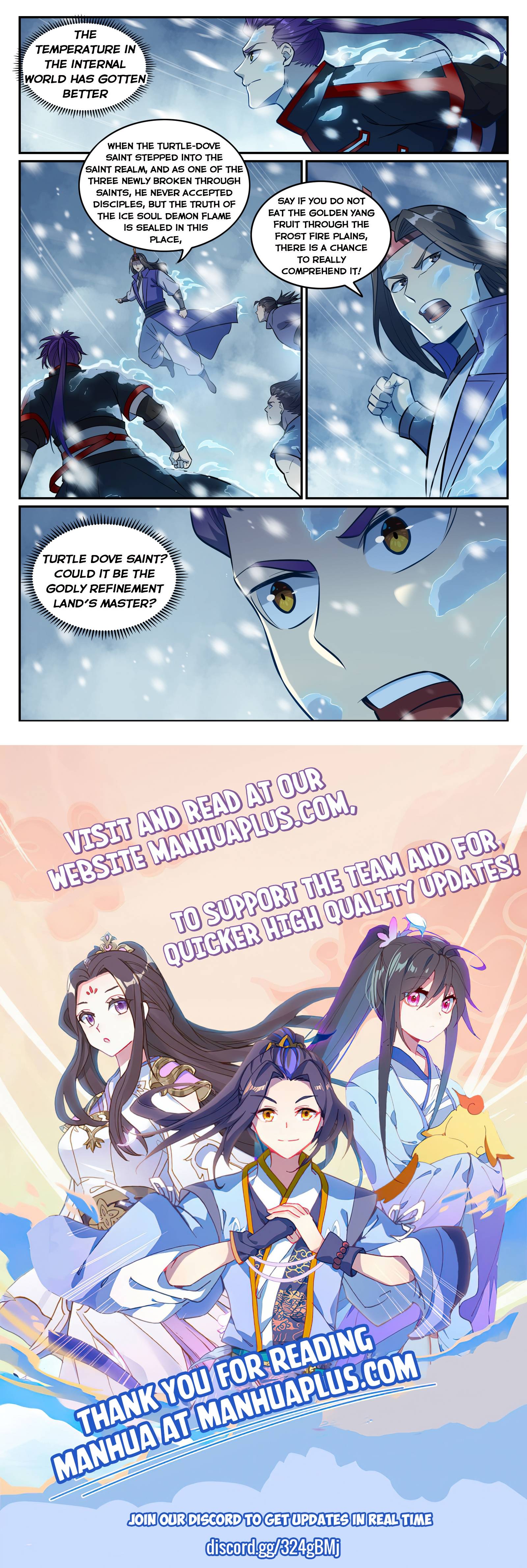 Apotheosis - Manhua chapter 754 - page 15