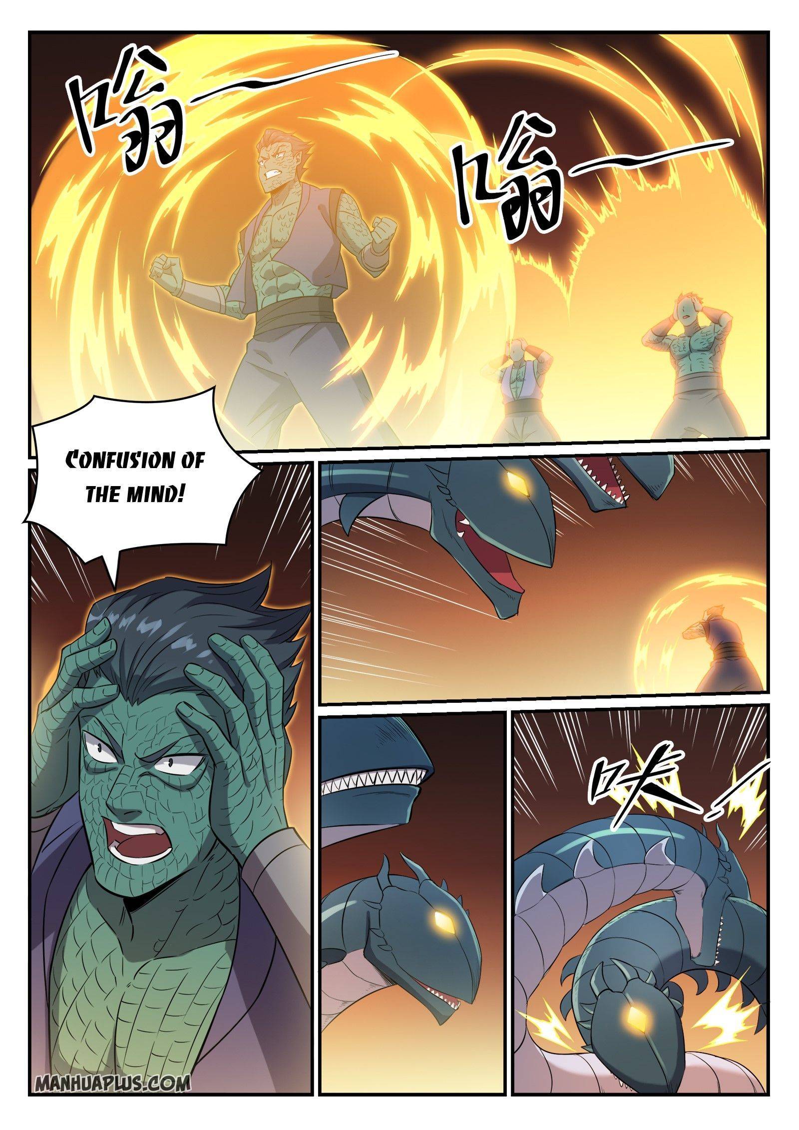 Apotheosis - Manhua chapter 756 - page 14