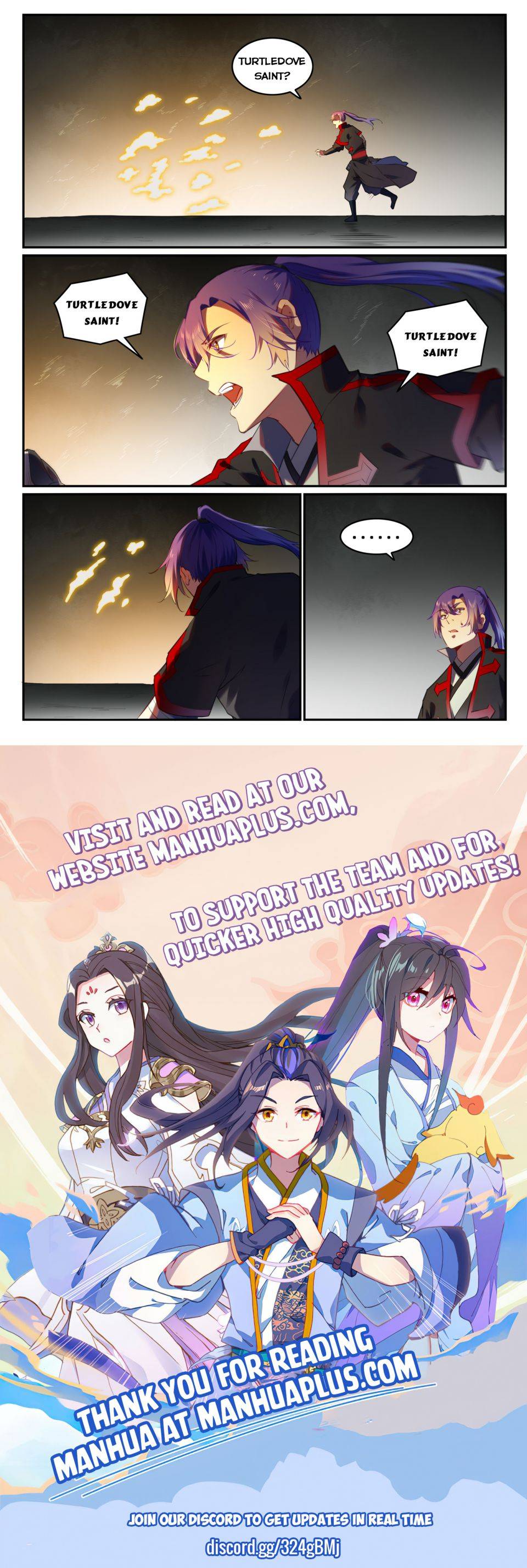 Apotheosis - Manhua chapter 759 - page 15