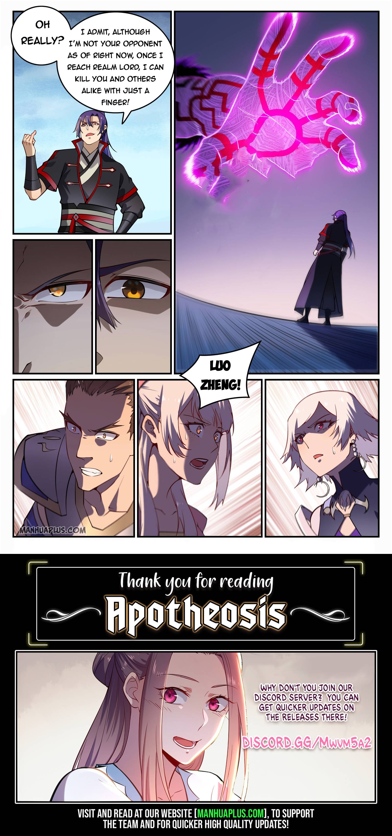 Apotheosis - Manhua chapter 725 - page 15