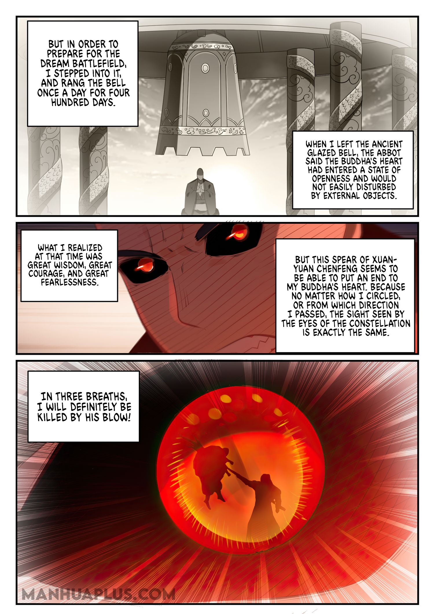 Apotheosis - Manhua chapter 684 - page 12