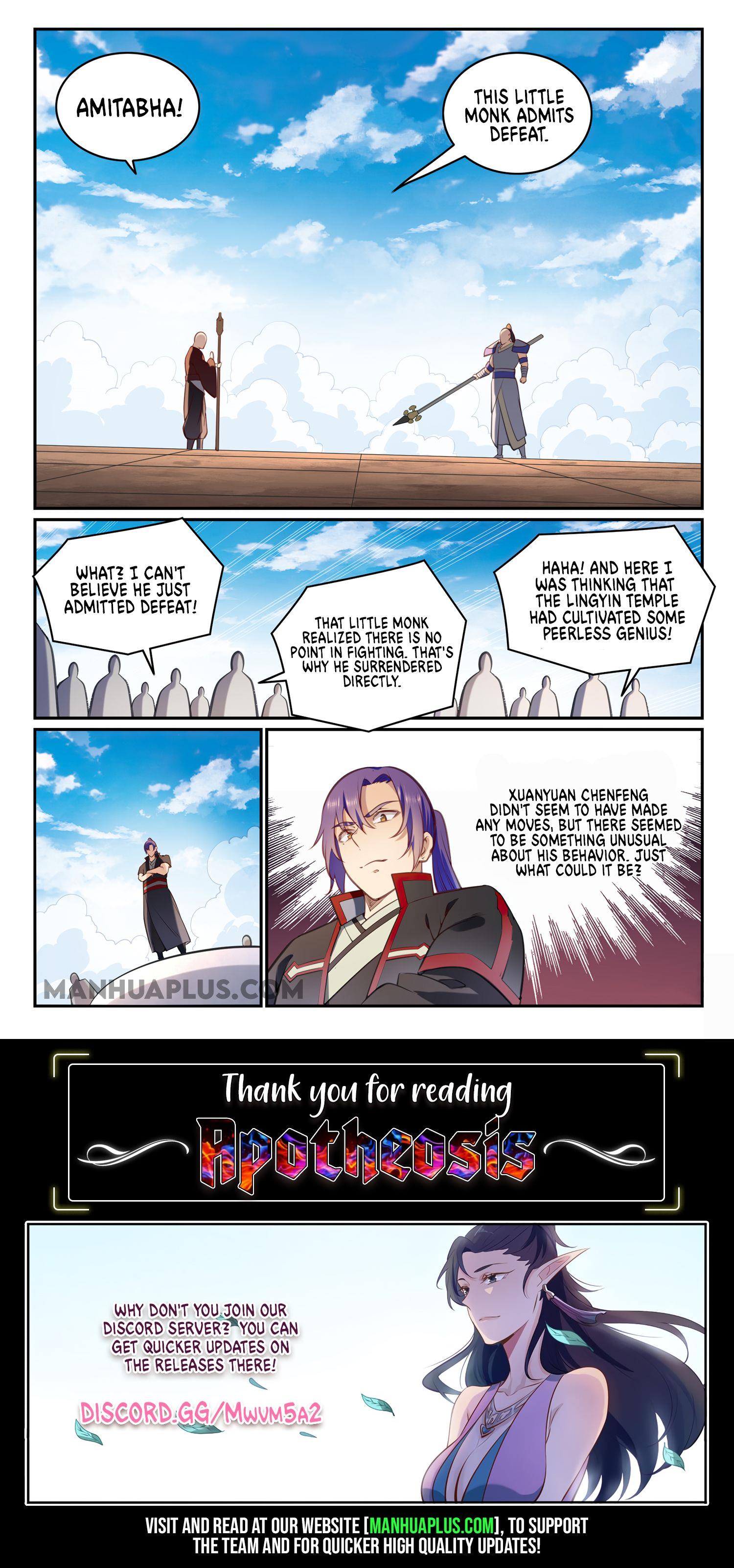 Apotheosis - Manhua chapter 684 - page 15