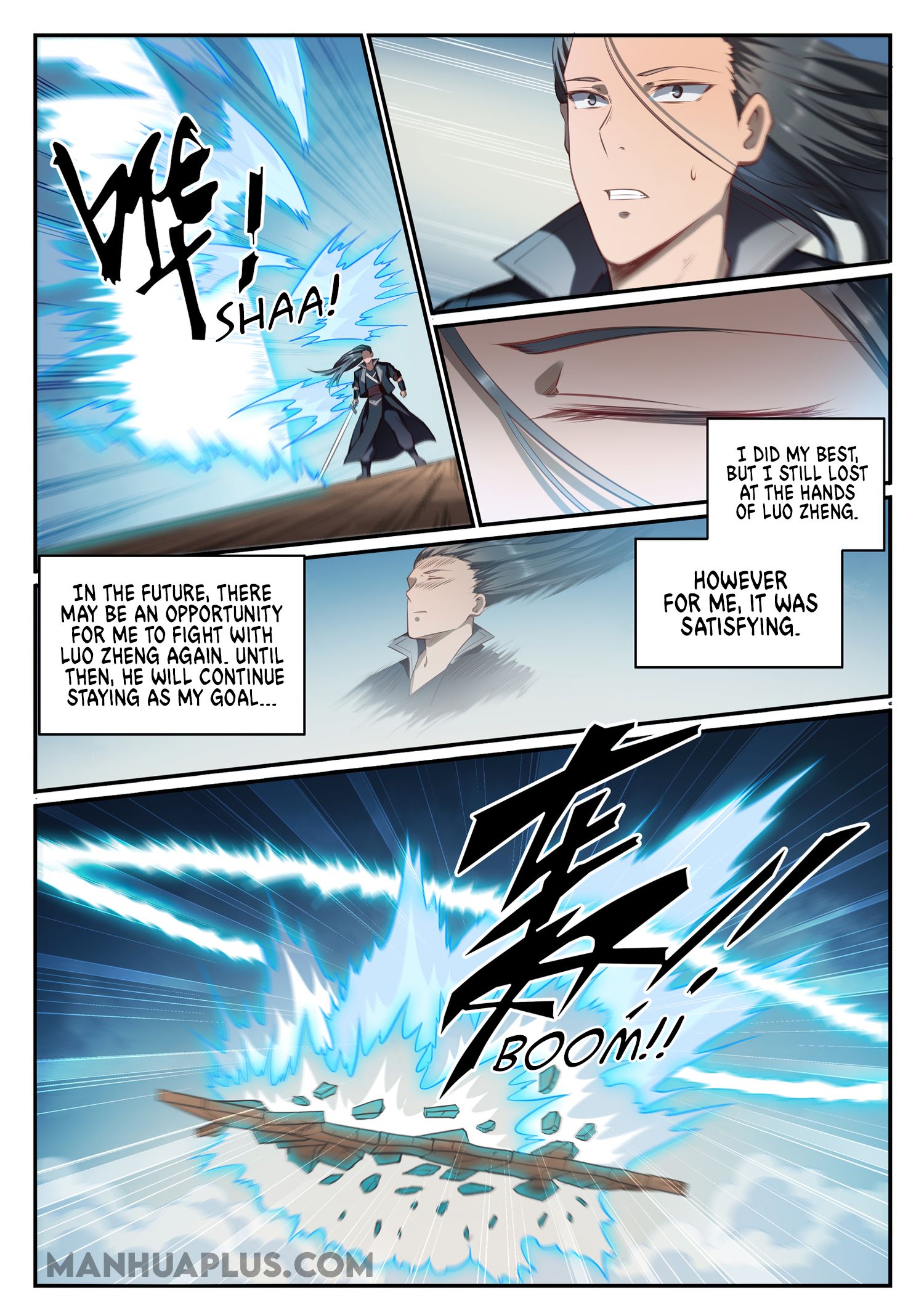 Apotheosis - Manhua chapter 684 - page 2