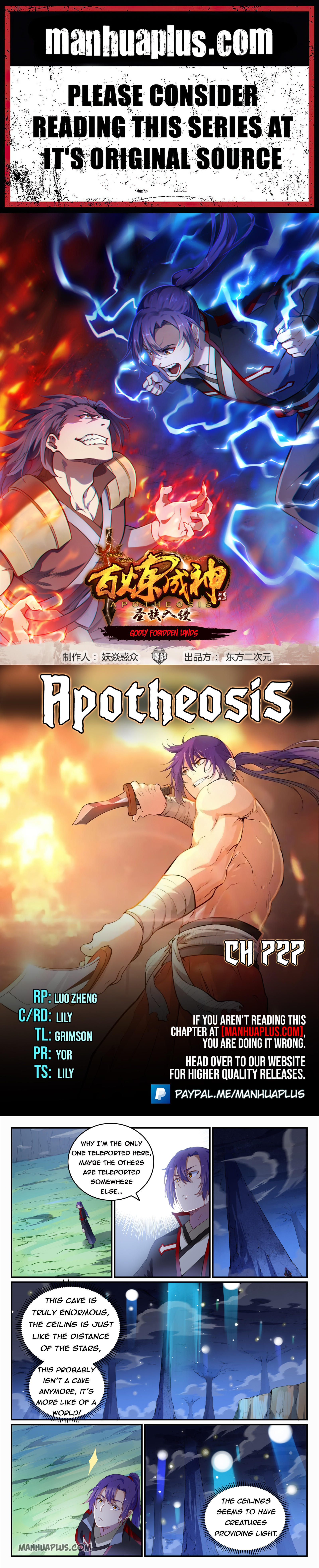 Apotheosis - Manhua chapter 727 - page 1