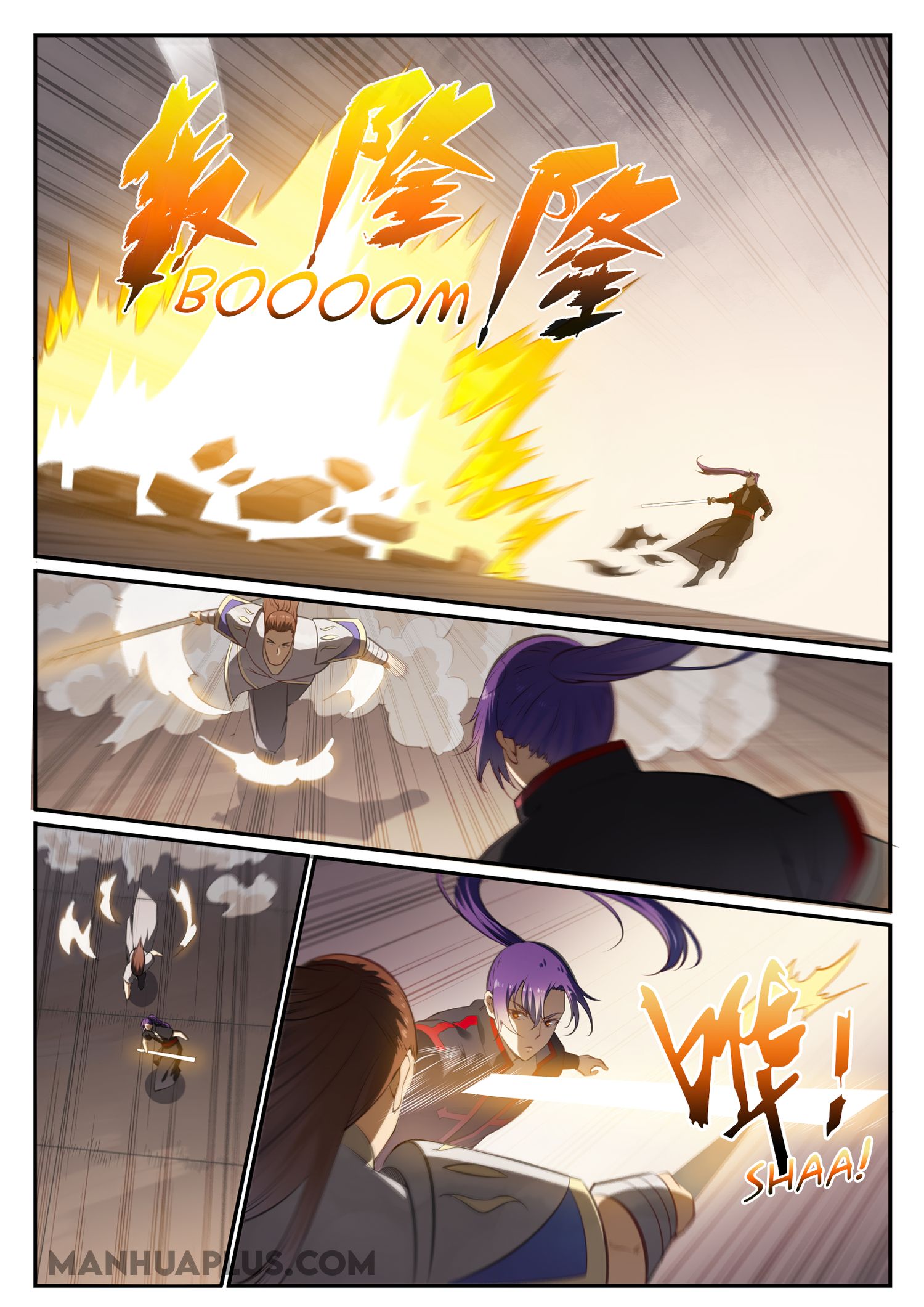 Apotheosis - Manhua chapter 685 - page 11