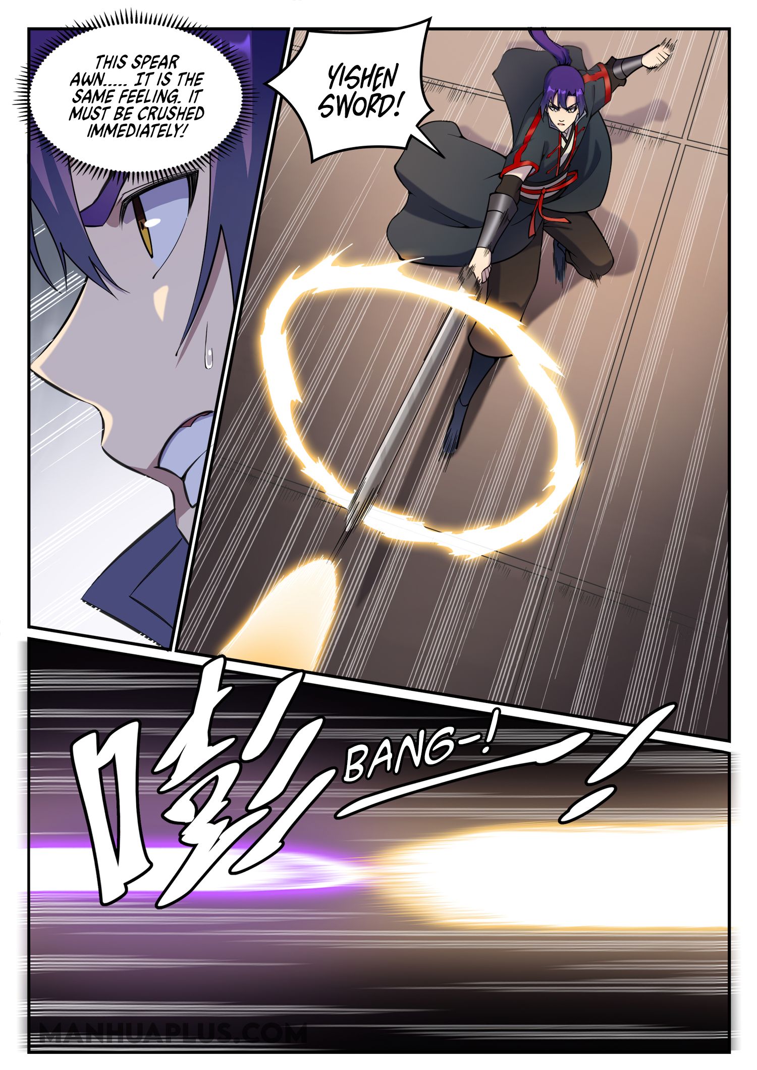 Apotheosis - Manhua chapter 686 - page 3