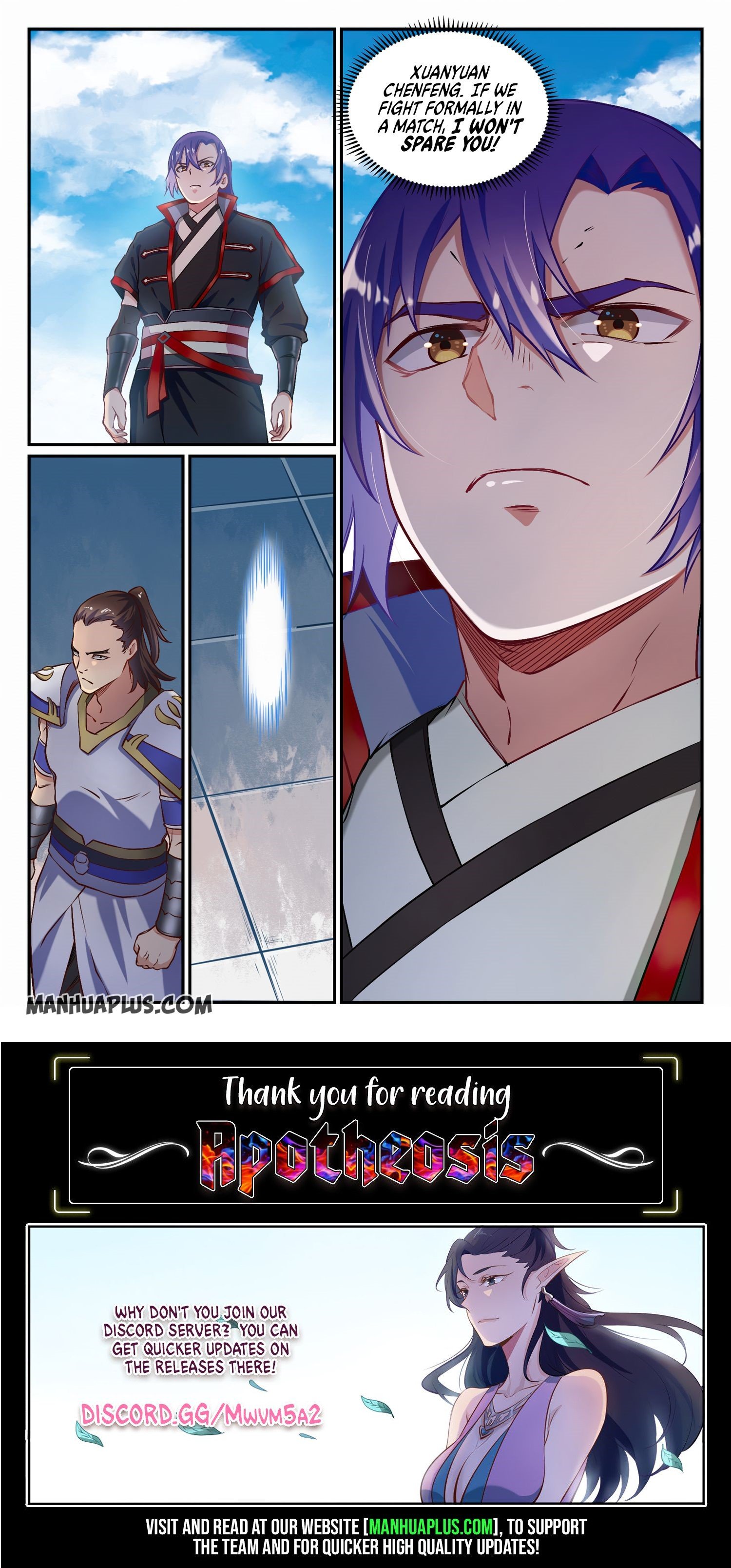 Apotheosis - Manhua chapter 660 - page 15