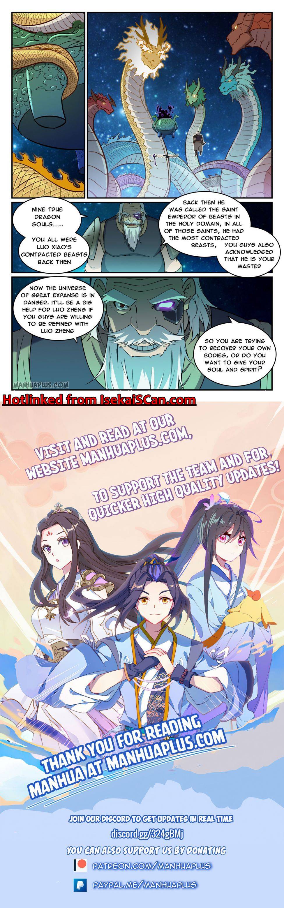 Apotheosis - Manhua chapter 765 - page 15