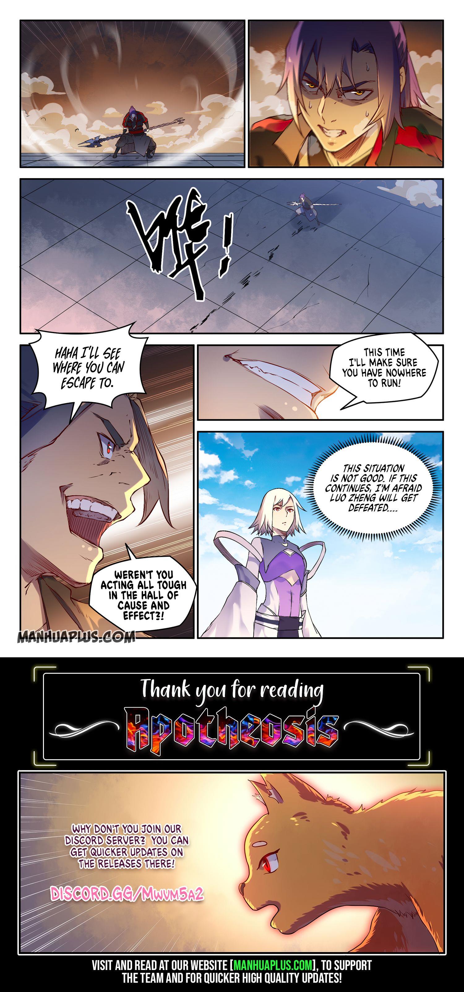 Apotheosis - Manhua chapter 661 - page 15