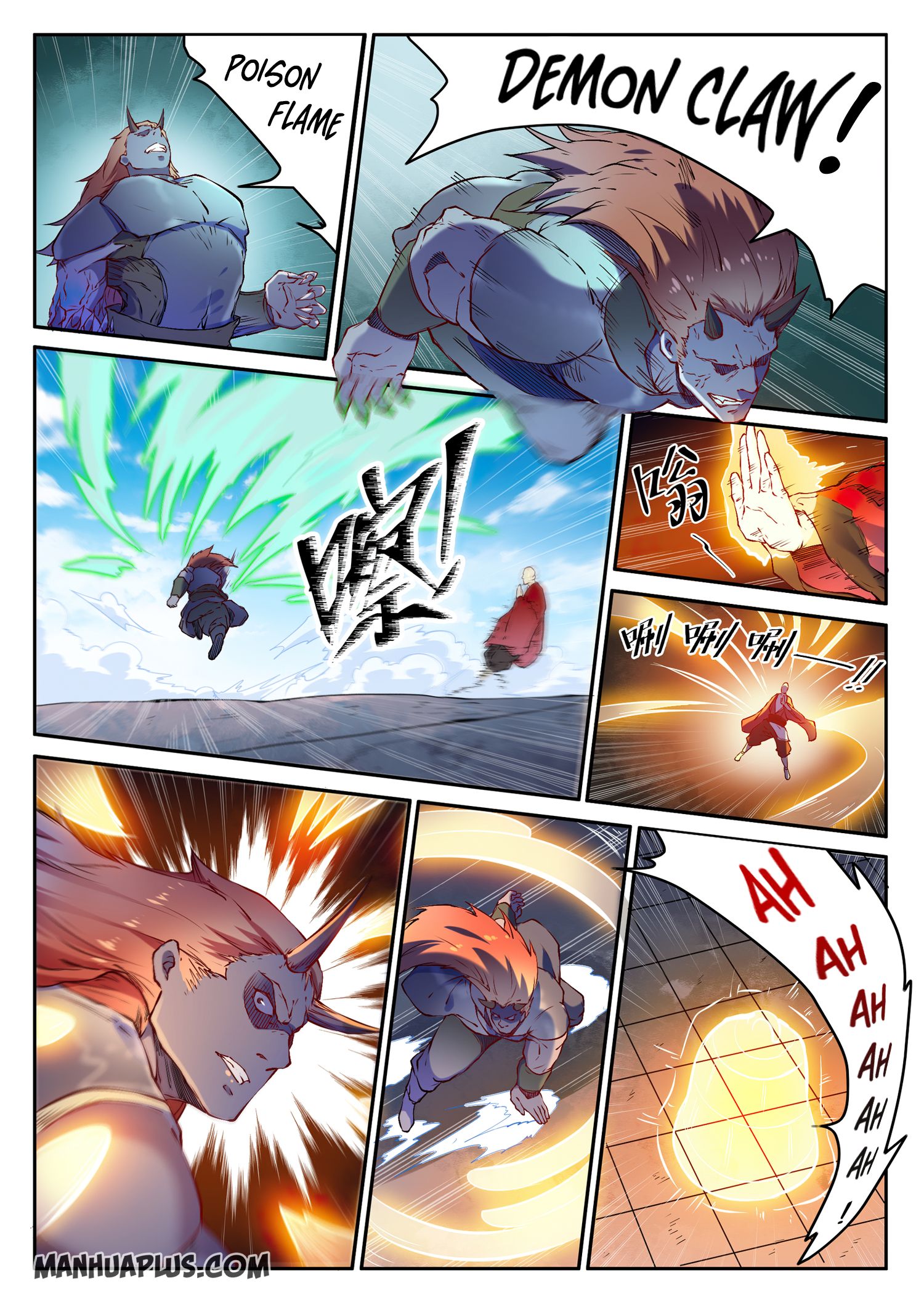 Apotheosis - Manhua chapter 661 - page 3