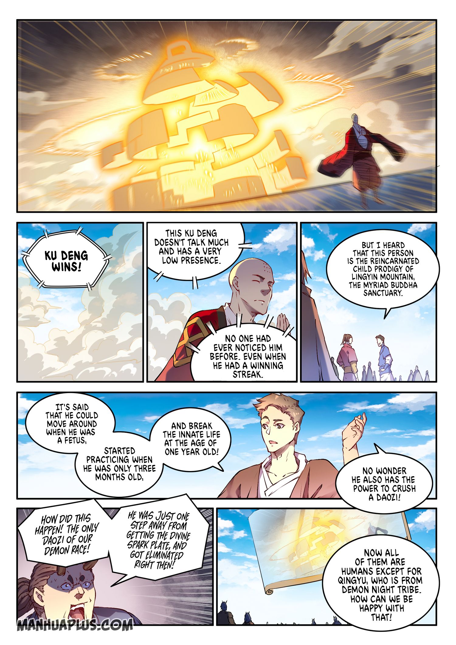 Apotheosis - Manhua chapter 661 - page 4