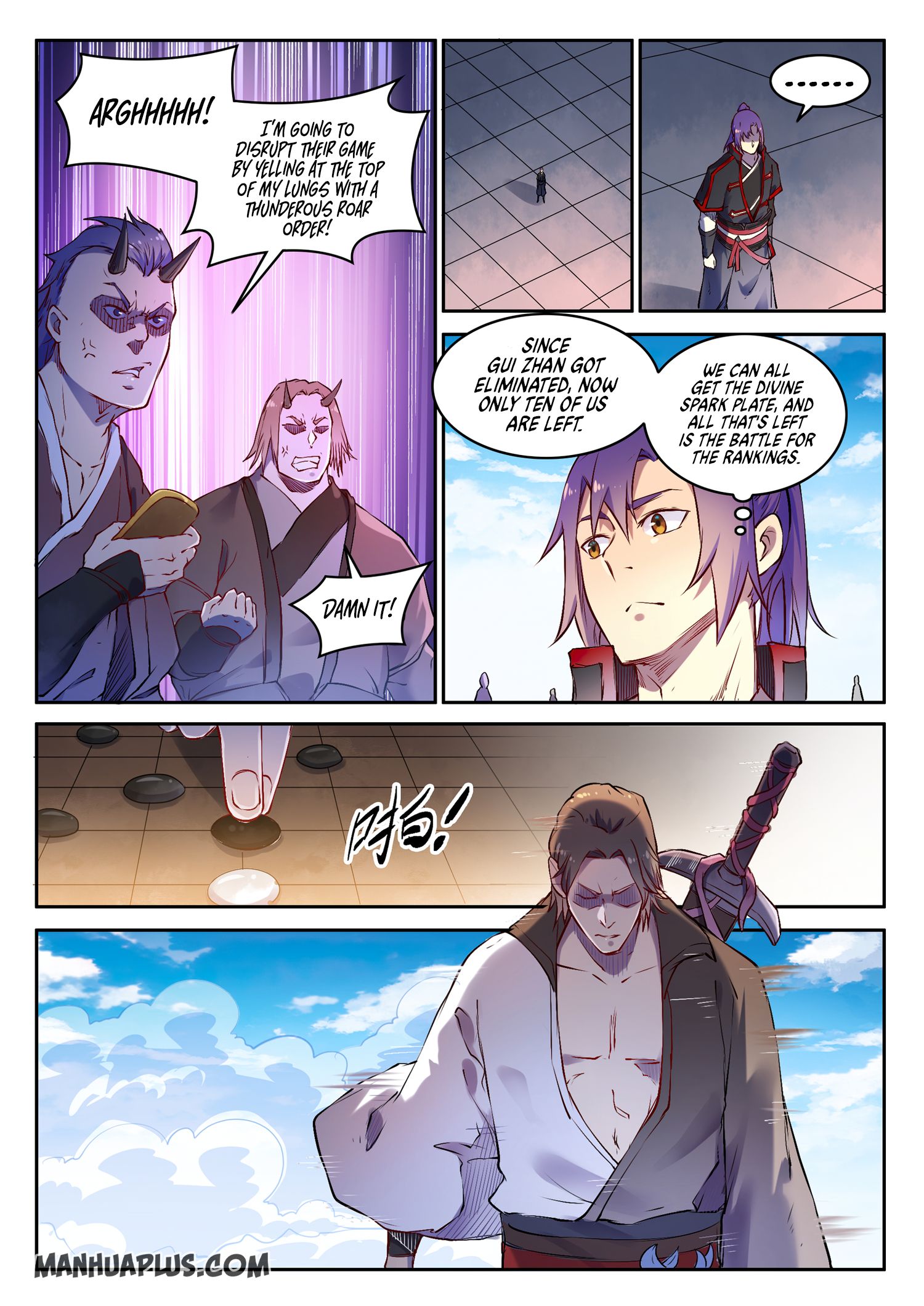 Apotheosis - Manhua chapter 661 - page 5