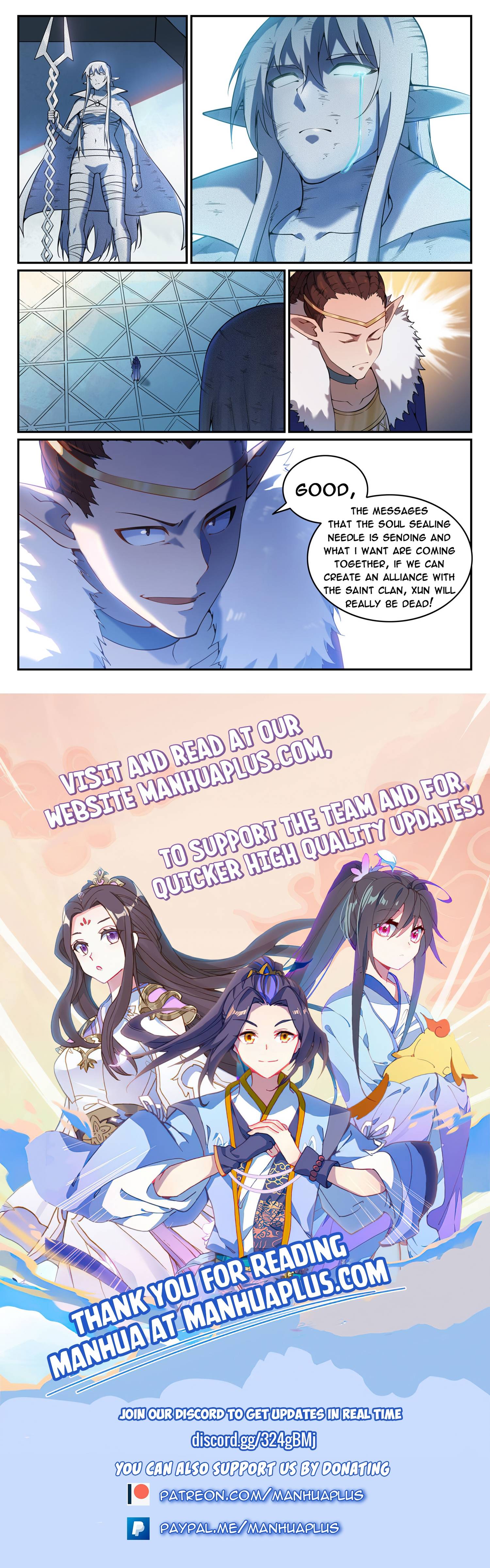Apotheosis - Manhua chapter 766 - page 15